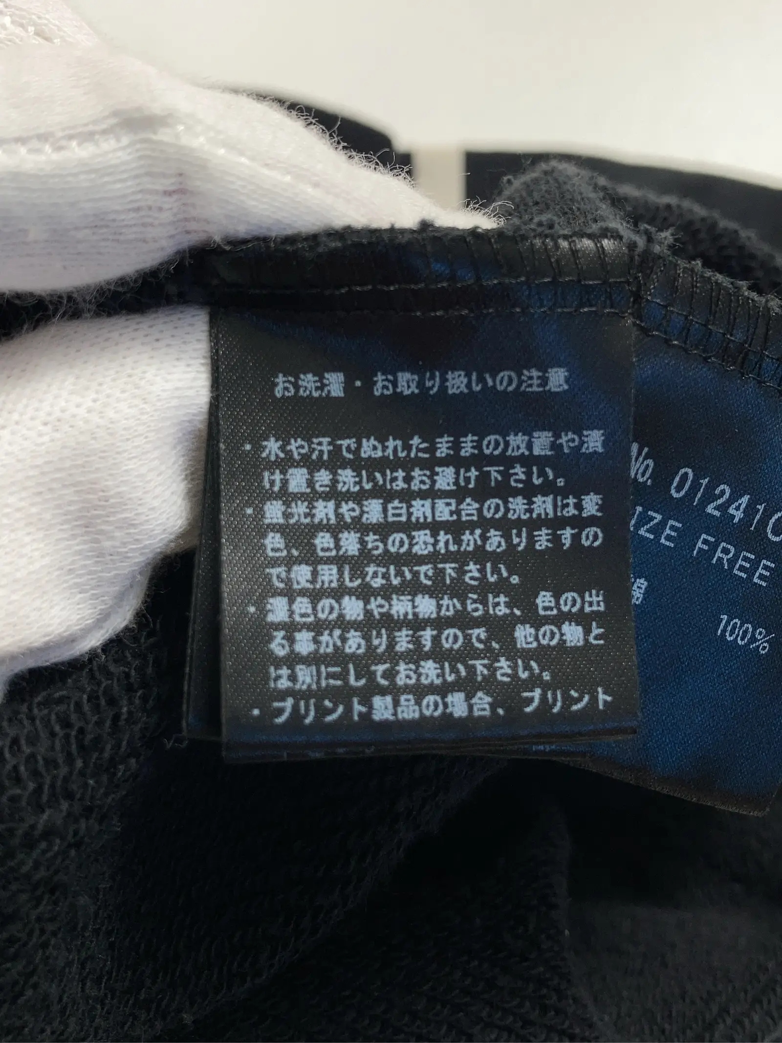 https://r2-worker.digdig.jp/product/88913e6e-d9cb-43da-886f-8a3413ed37fc/580a7653-2186-4846-b04b-6b3b0fb99809