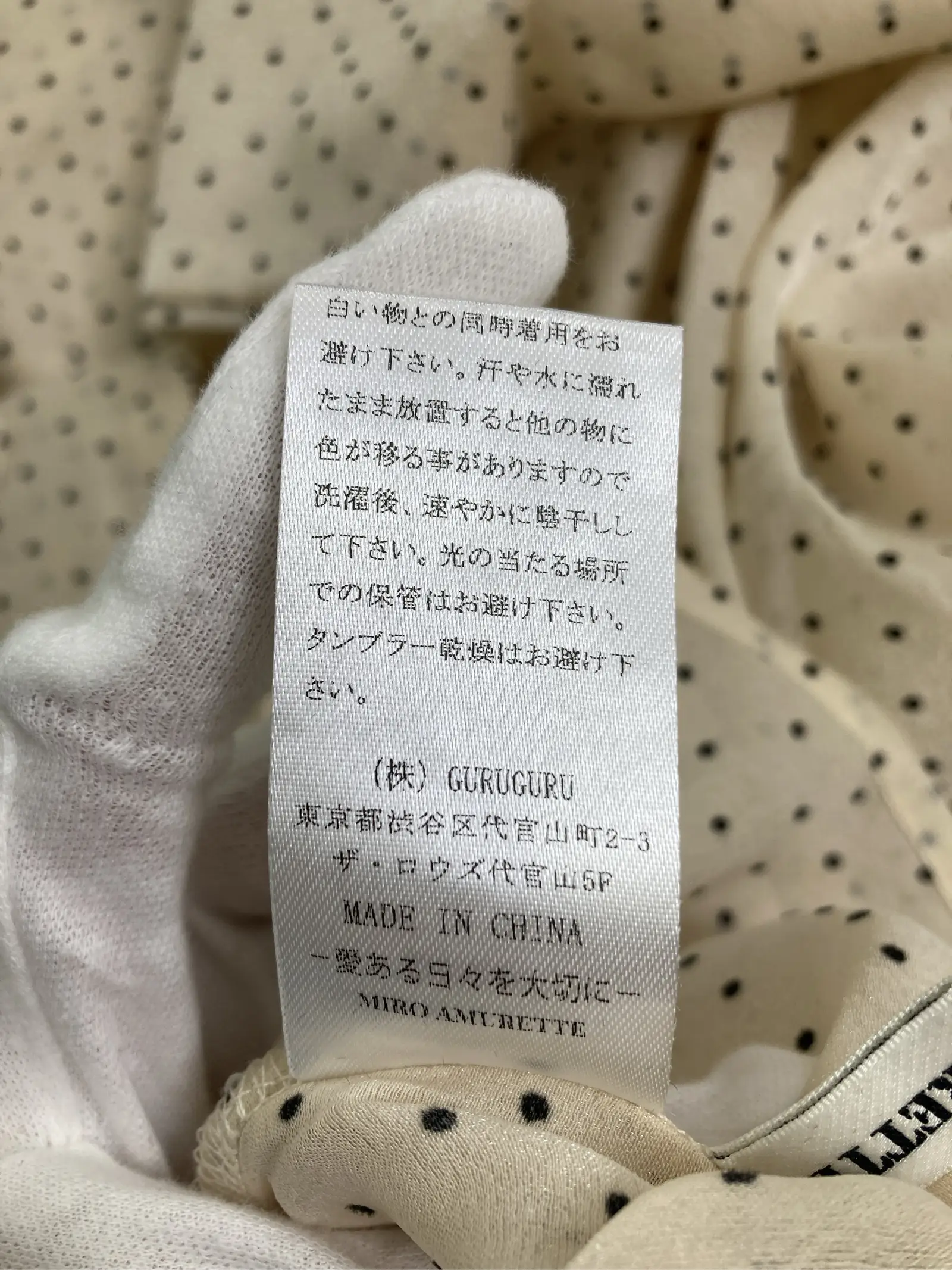 https://r2-worker.digdig.jp/product/8891a902-9104-4d9b-935a-52c1f1ea30b5/a099f2a5-9121-47b1-b2fc-d603ecf2f939