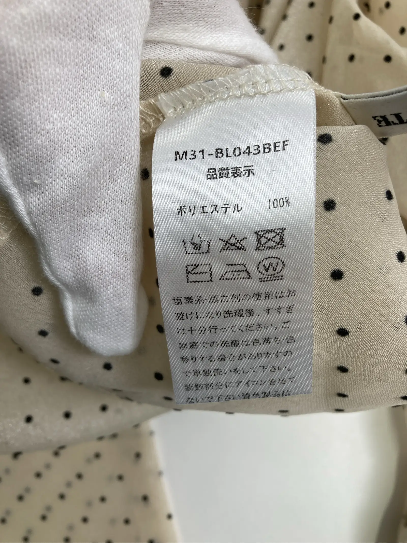 https://r2-worker.digdig.jp/product/8891a902-9104-4d9b-935a-52c1f1ea30b5/be26b222-61af-49c0-8aa4-044e75e1e80a