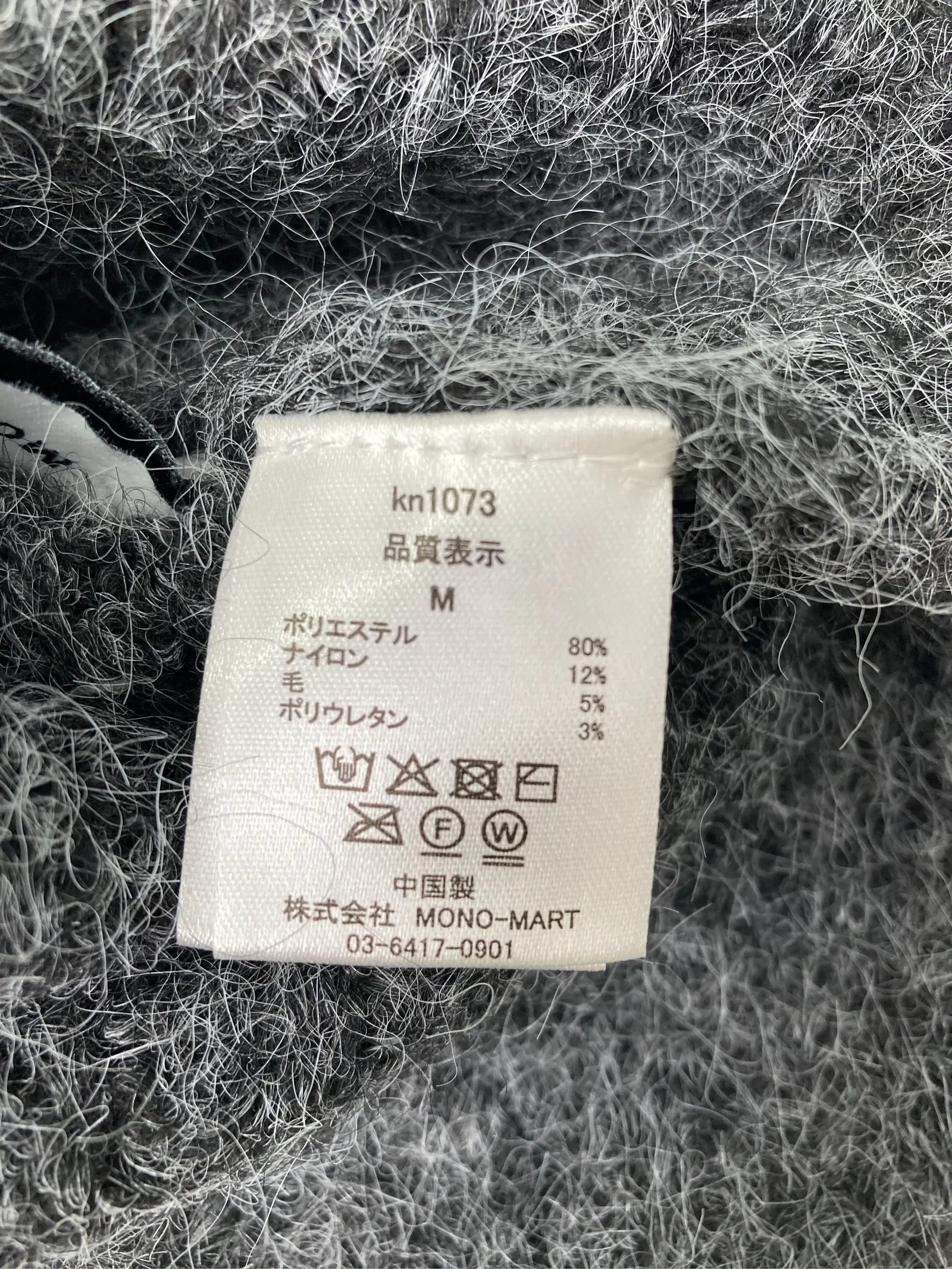 https://r2-worker.digdig.jp/product/8893fe14-88a5-404b-af4c-bd2c51f6cc4e/11fcf8c9-709a-4f9e-a0cd-855ebaf0873d