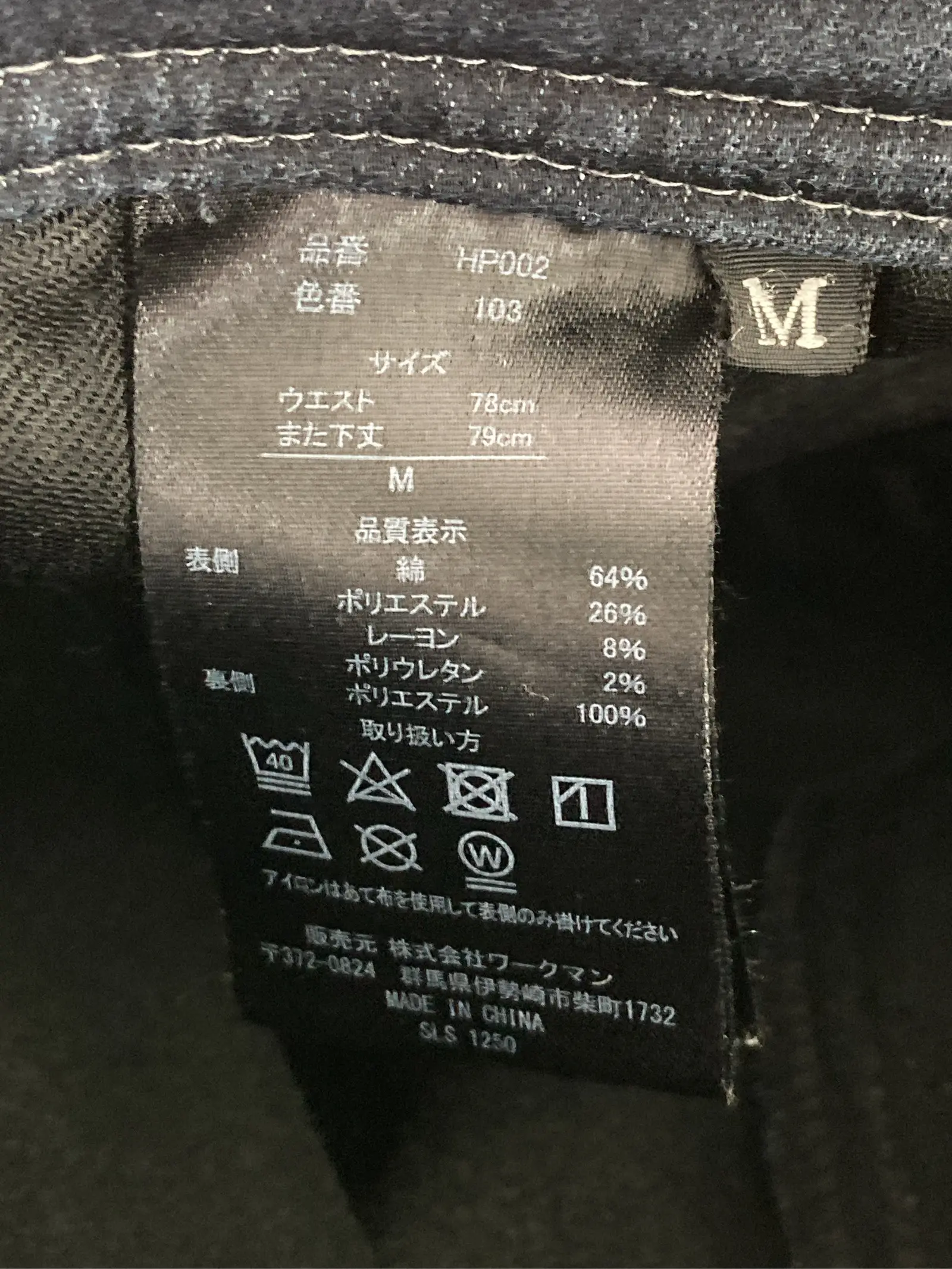 https://r2-worker.digdig.jp/product/8894be5f-11fa-4c82-a0c5-e4e2636b7c3b/e352432c-6776-4228-bdd7-c1fd617866fd