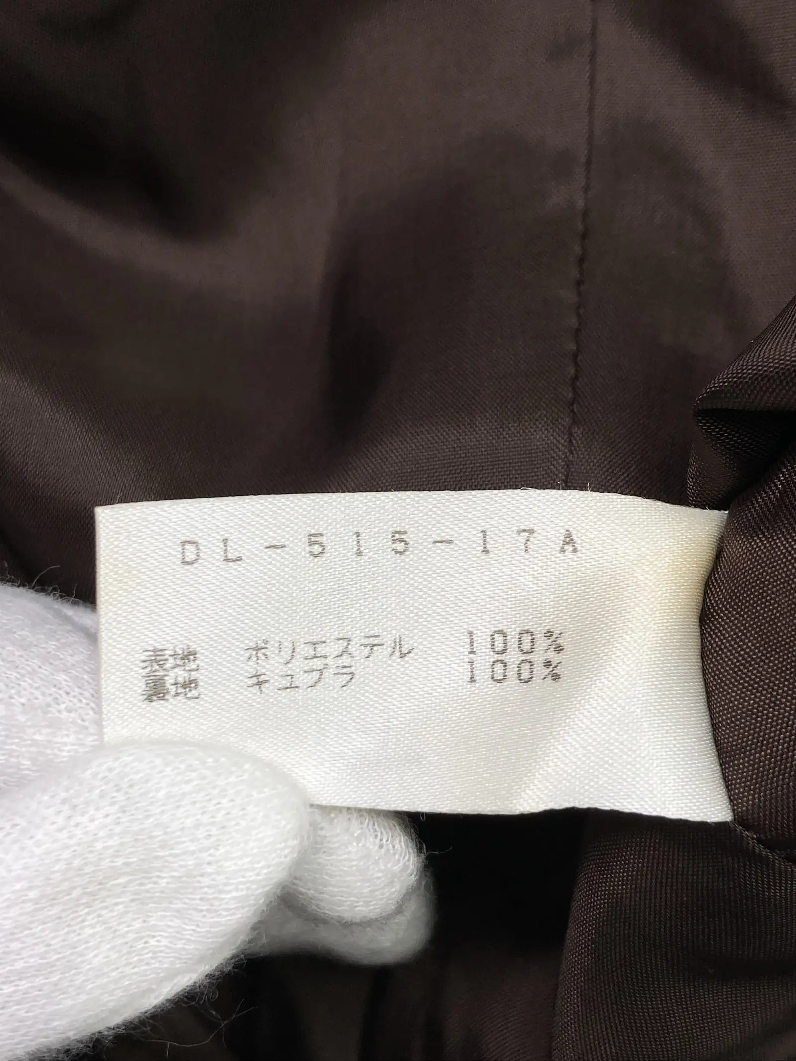 https://r2-worker.digdig.jp/product/8895cc58-8749-4f95-8e0b-65f05e2673cc/fbd34668-47b4-4284-af51-06bca164cb10