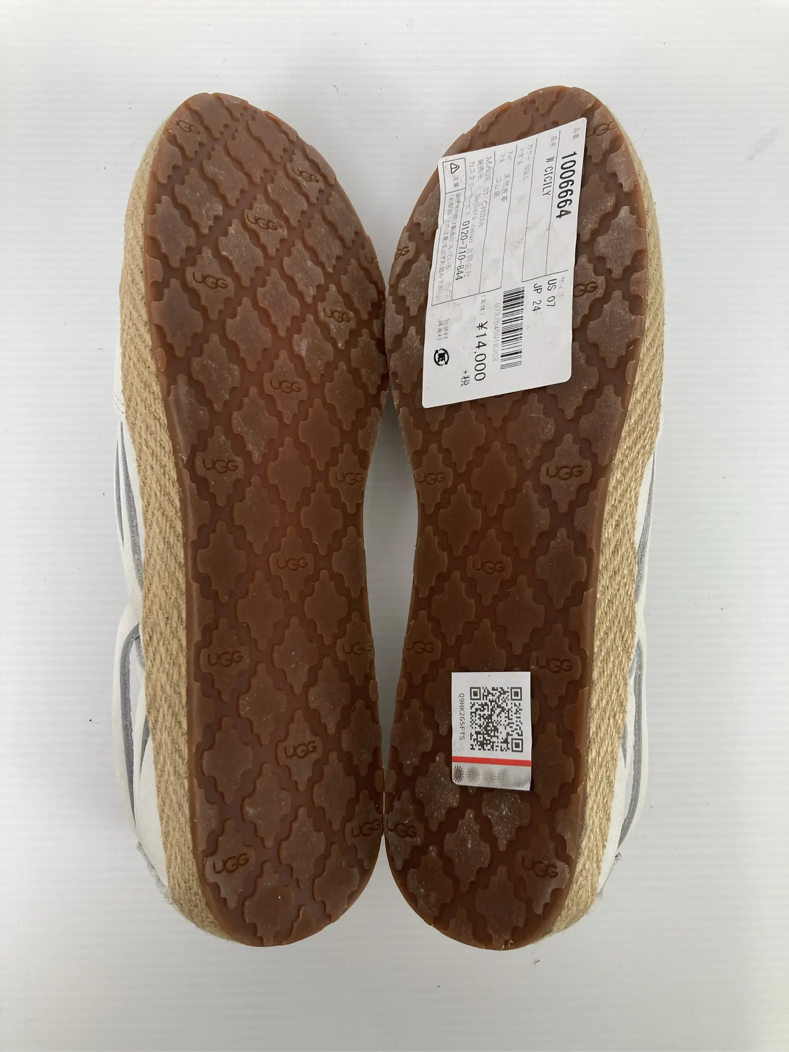 https://r2-worker.digdig.jp/product/8895e67d-f807-4f21-a398-574264428bfa/4e3eec4c-1842-427e-8f12-c1601e8a4af6