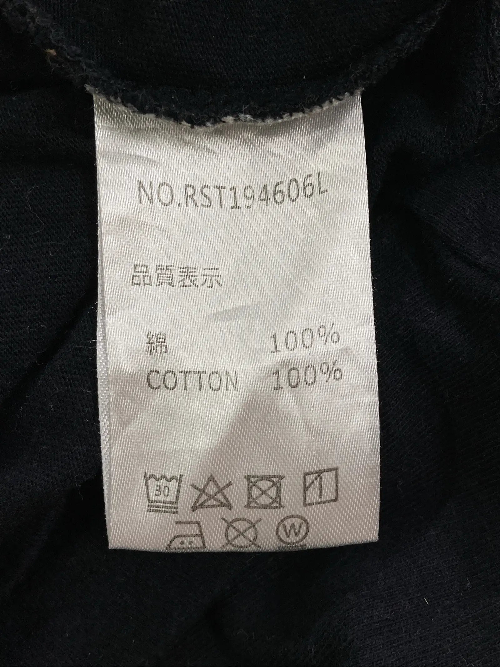 https://r2-worker.digdig.jp/product/8896c9d4-c1bb-45b1-858c-c024f39e30e3/b243c2e5-0bfe-4425-89bb-bdb383cf9d12