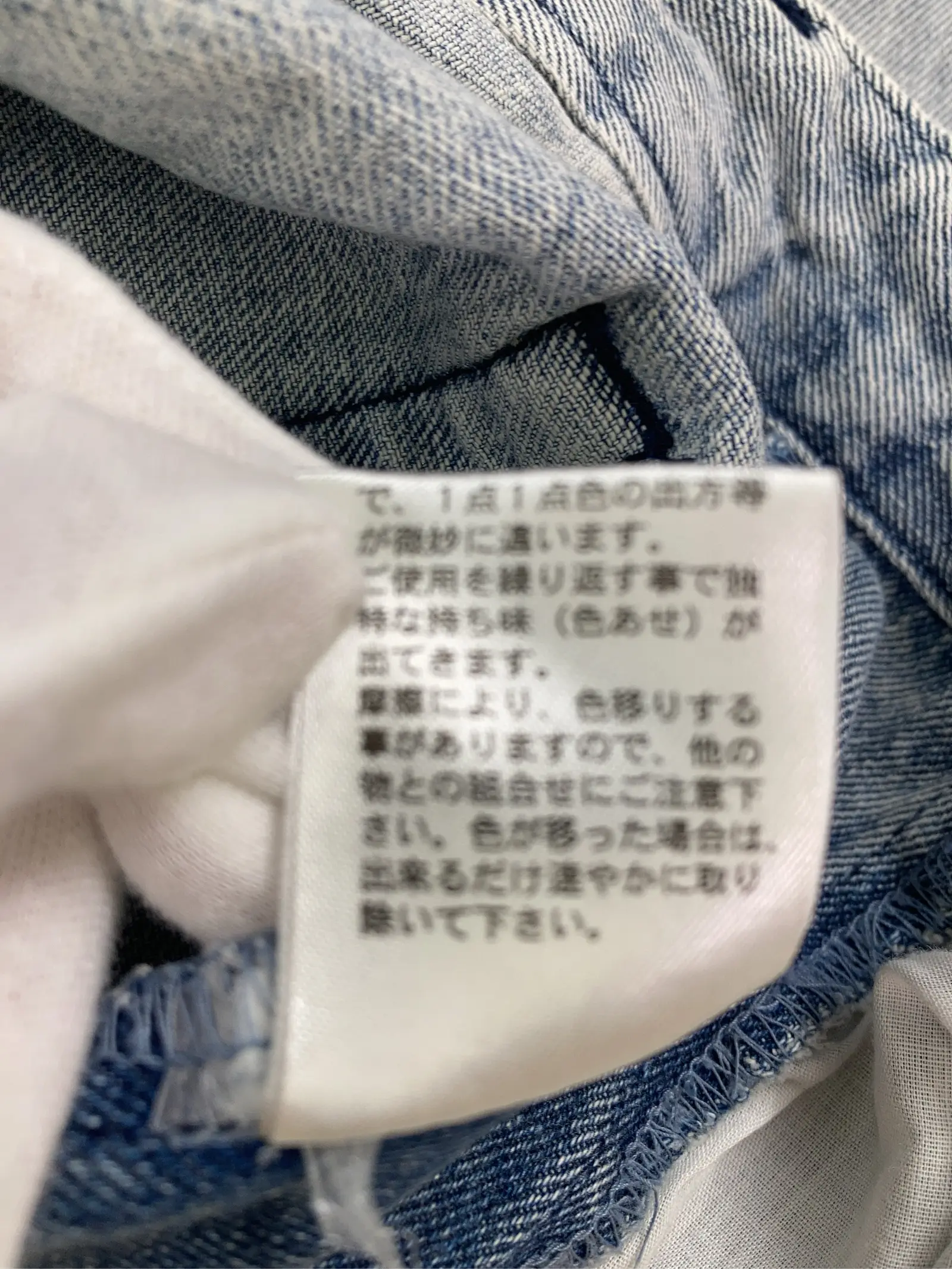 https://r2-worker.digdig.jp/product/88973a9c-906e-4c0f-87ce-9f6e5de8e5e1/1f2950e2-39d4-4dda-acbd-57b5a43e336e