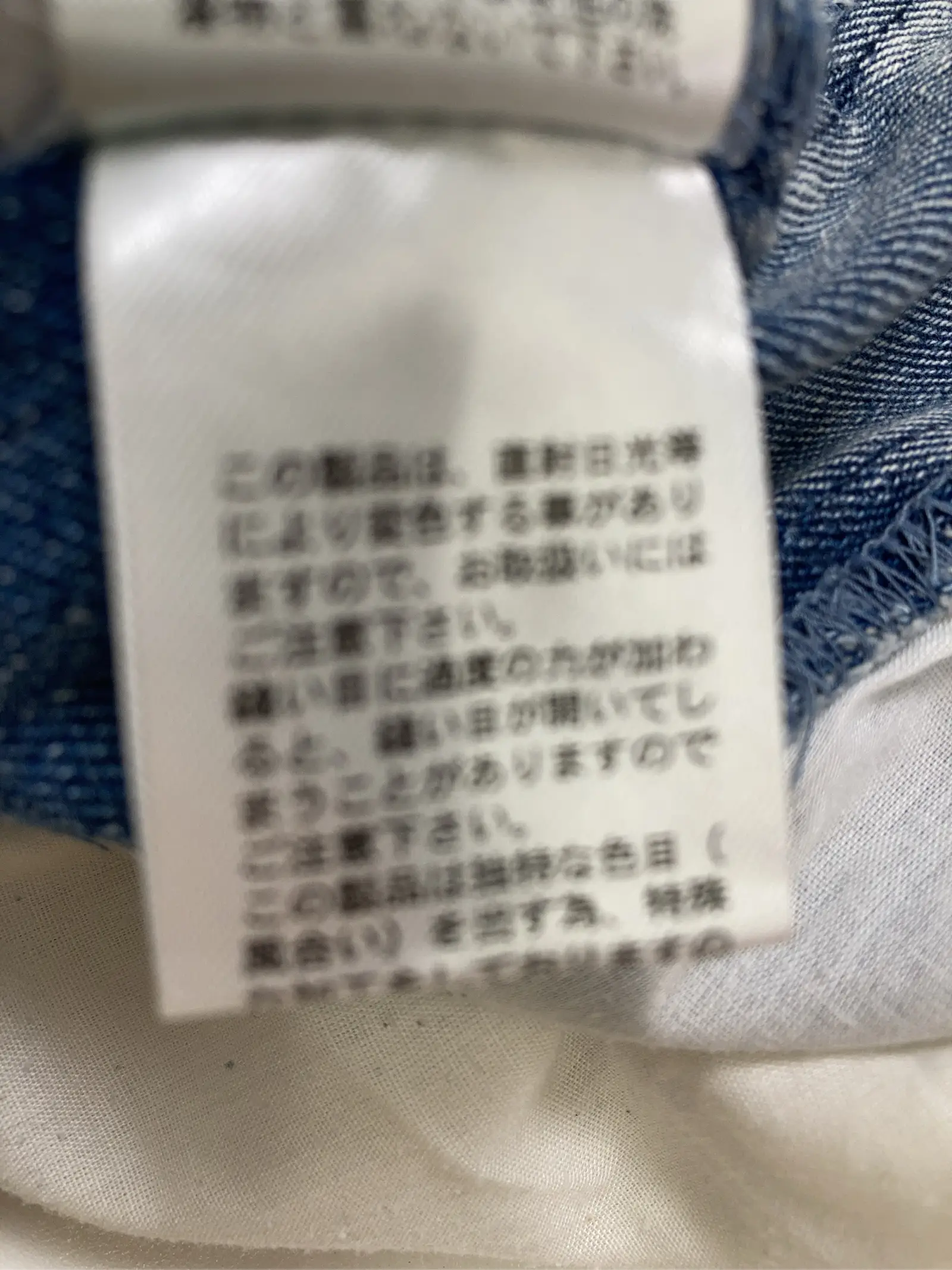 https://r2-worker.digdig.jp/product/88973a9c-906e-4c0f-87ce-9f6e5de8e5e1/31c77891-2e41-4aa7-9714-0cac483580b5