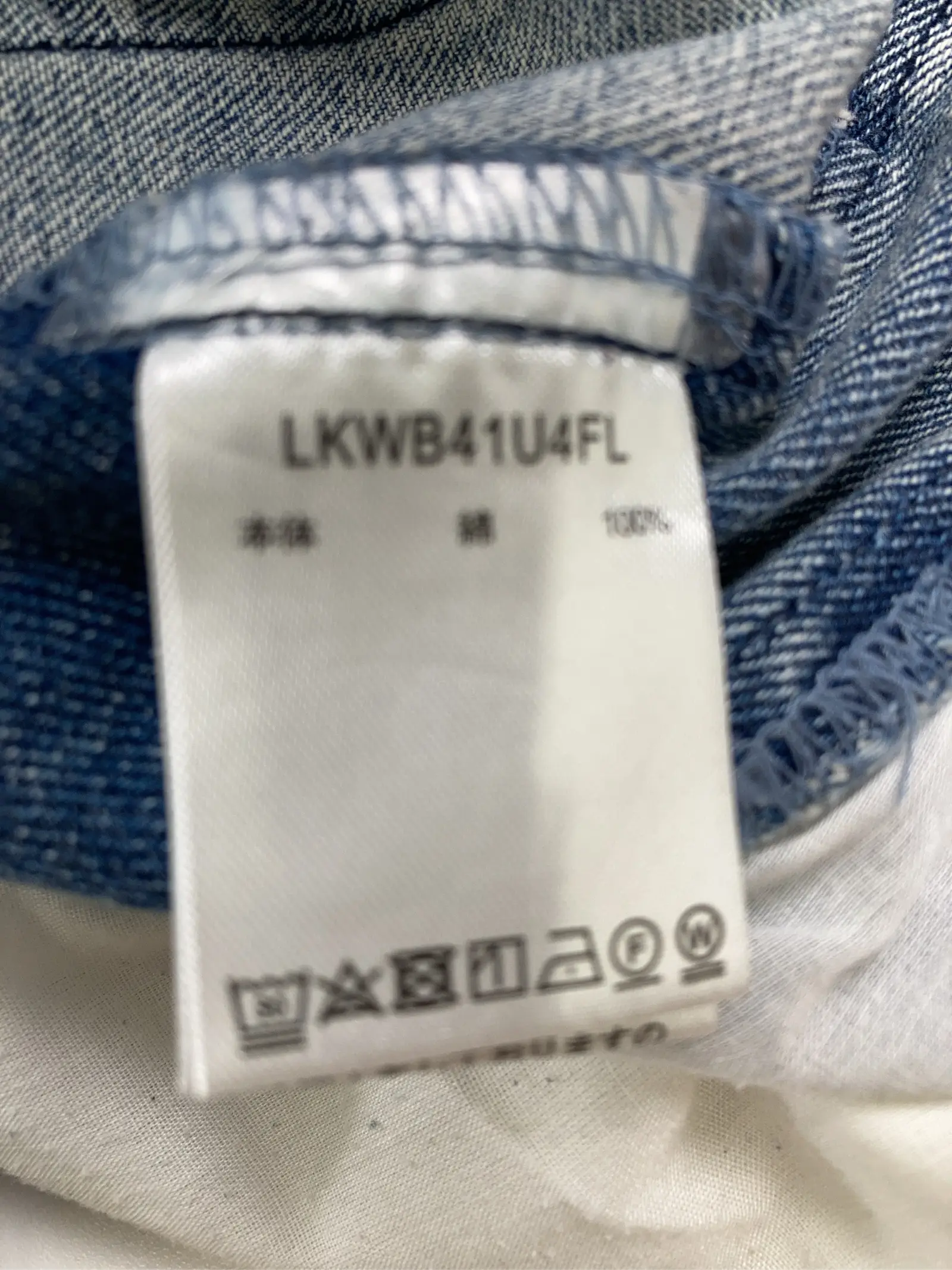 https://r2-worker.digdig.jp/product/88973a9c-906e-4c0f-87ce-9f6e5de8e5e1/6ee2ce3d-3aa0-4395-97cd-4b6ef0441dc6