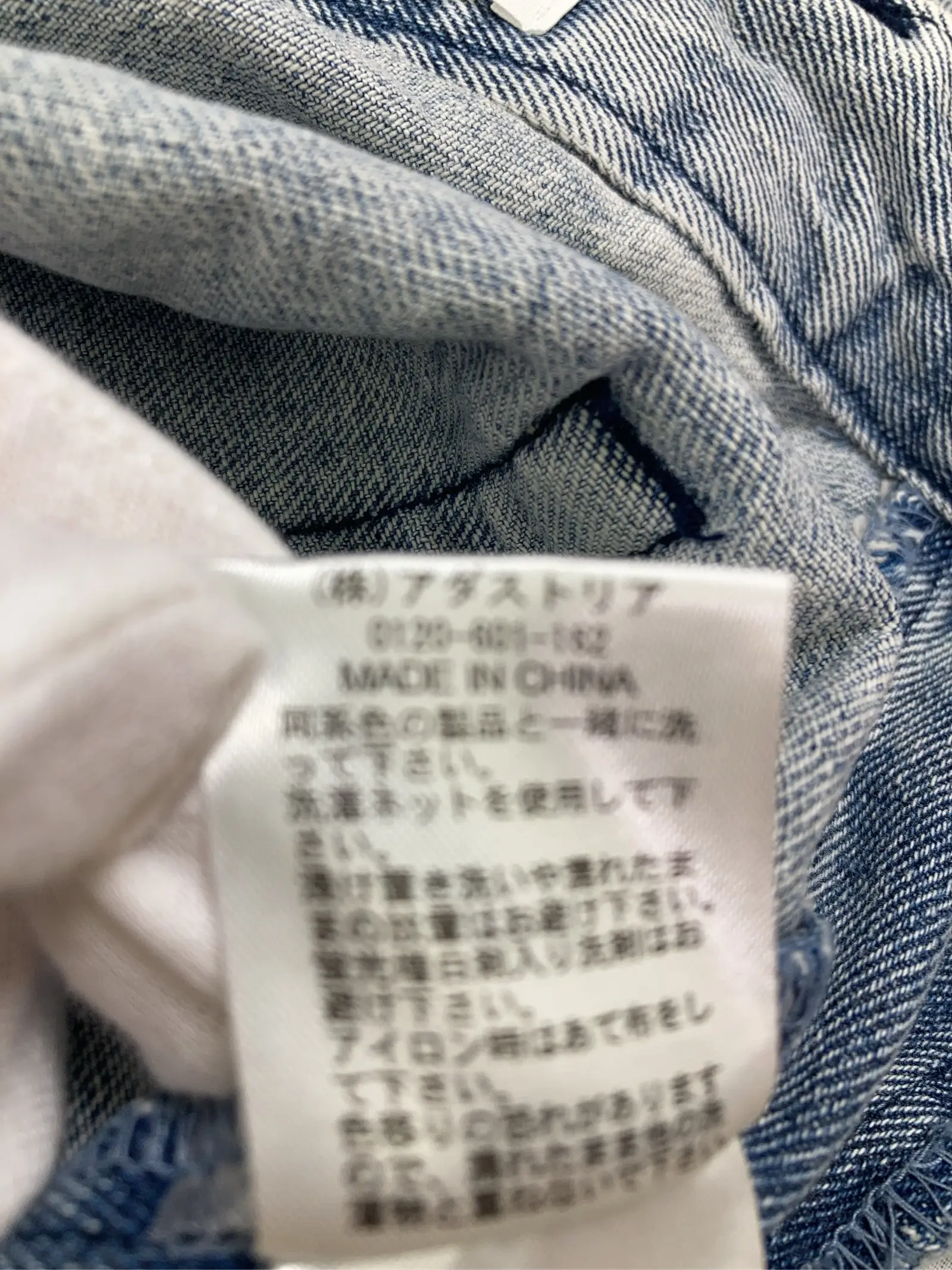 https://r2-worker.digdig.jp/product/88973a9c-906e-4c0f-87ce-9f6e5de8e5e1/95bc5191-a77d-46c5-9581-ac4172a0d5f6