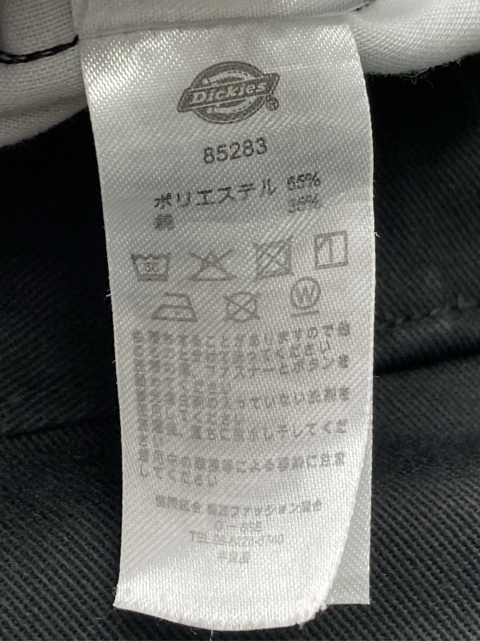 https://r2-worker.digdig.jp/product/88988159-e877-49aa-a8ab-555153662278/37fd02eb-2359-4172-92fe-5a3f07f91d27