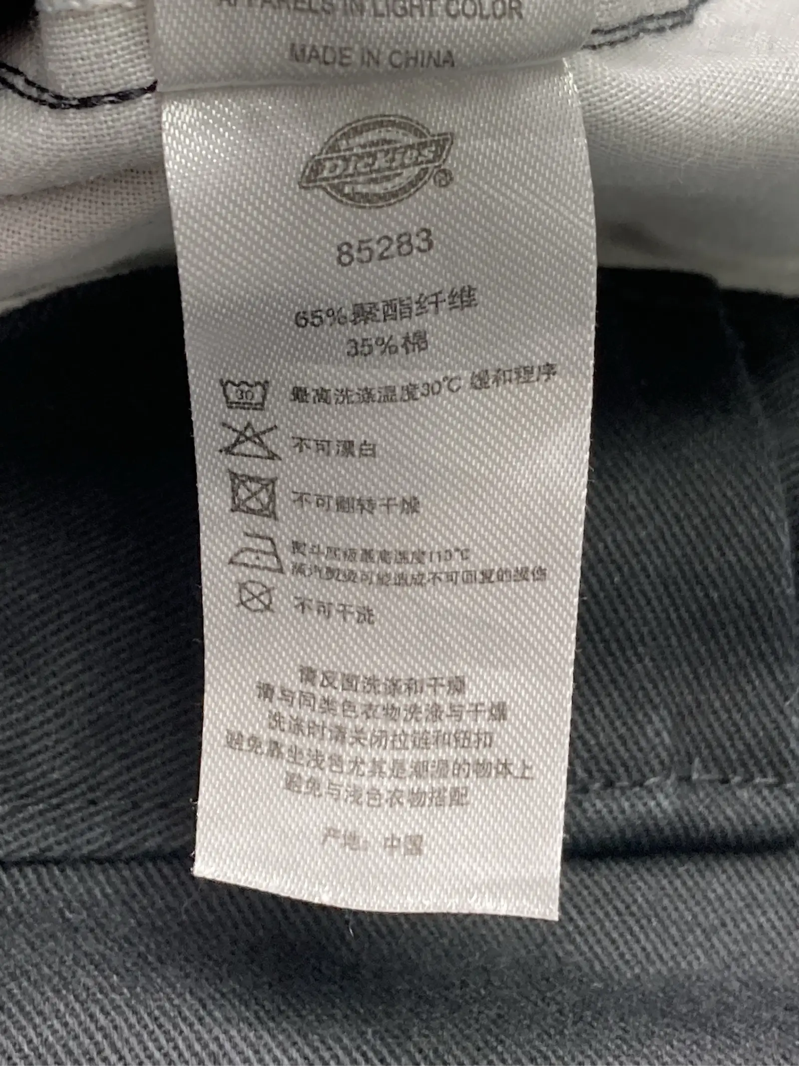 https://r2-worker.digdig.jp/product/88988159-e877-49aa-a8ab-555153662278/90044428-f836-46c9-bf82-f037c3f61e84