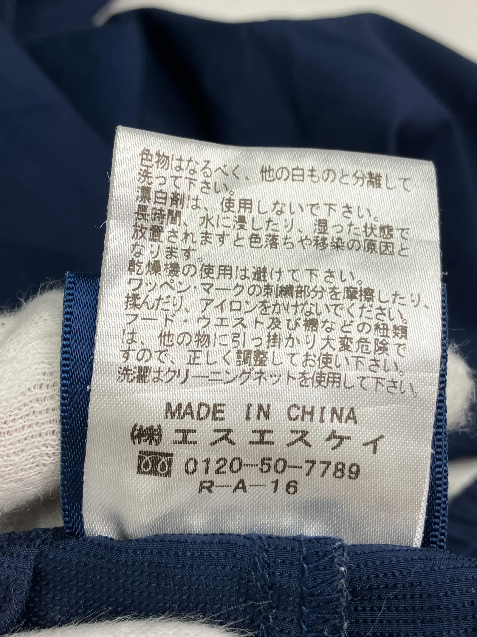 https://r2-worker.digdig.jp/product/8899bf0a-efd8-4603-8b08-7dd6987ddfa2/40ed374e-76dd-463b-baed-7790654d4535