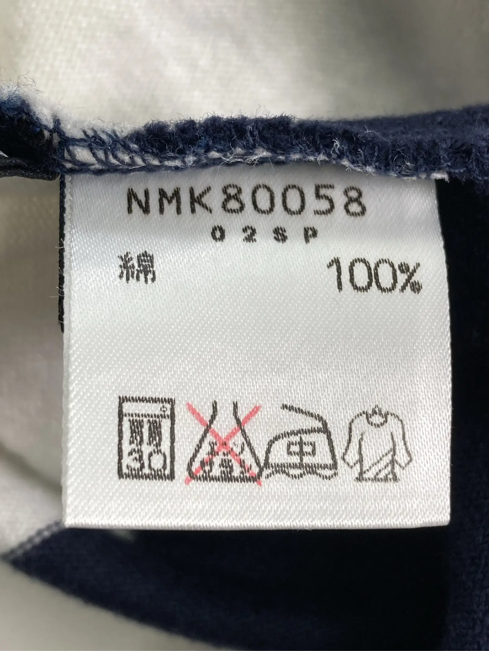 https://r2-worker.digdig.jp/product/889a7b46-2386-44fd-91a4-fa4114b5e821/4e79fa74-59fd-4416-8c2f-02026106b6d9