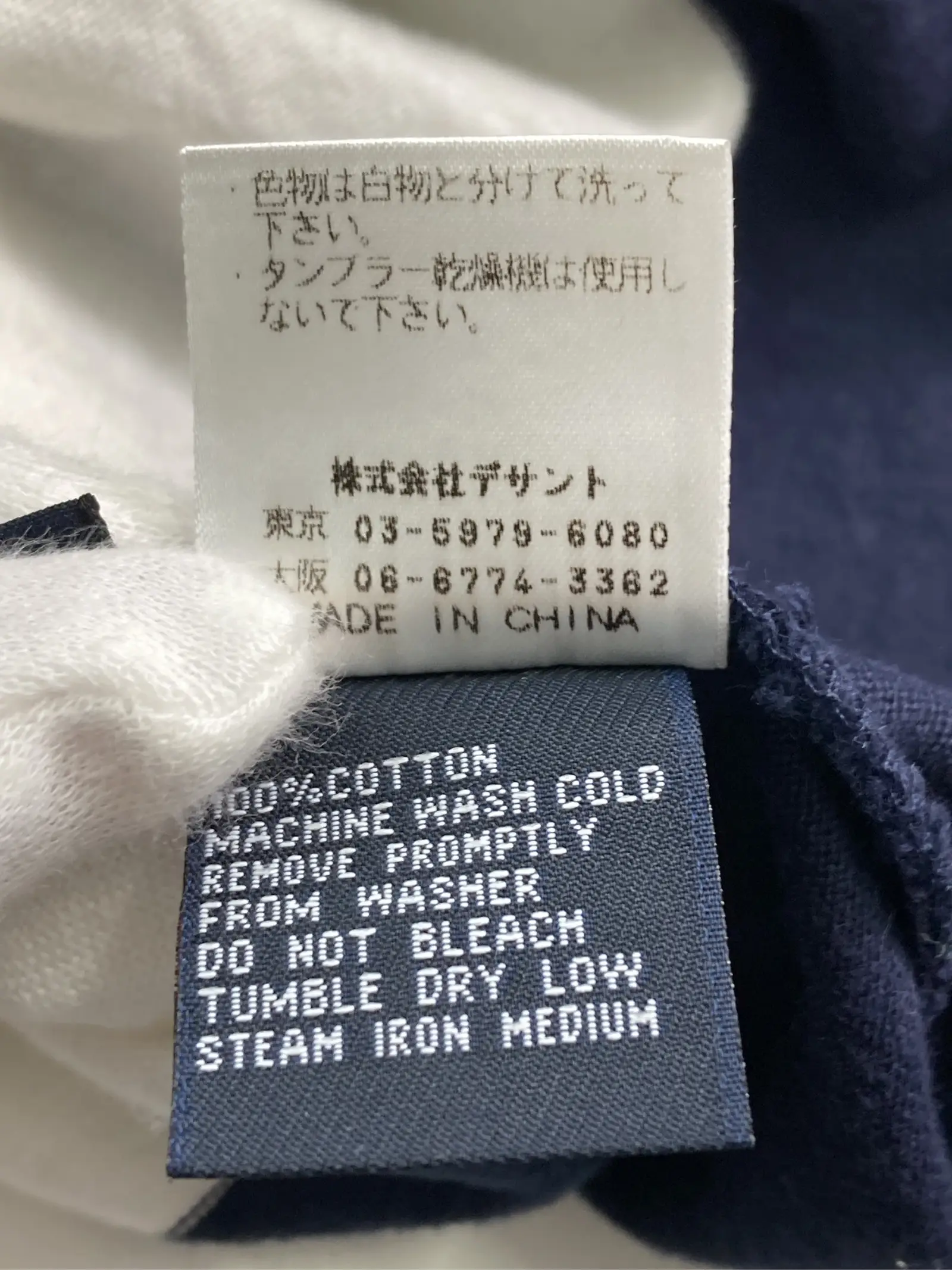 https://r2-worker.digdig.jp/product/889a7b46-2386-44fd-91a4-fa4114b5e821/fd36224d-c424-468a-9453-e5623e1e5fdb