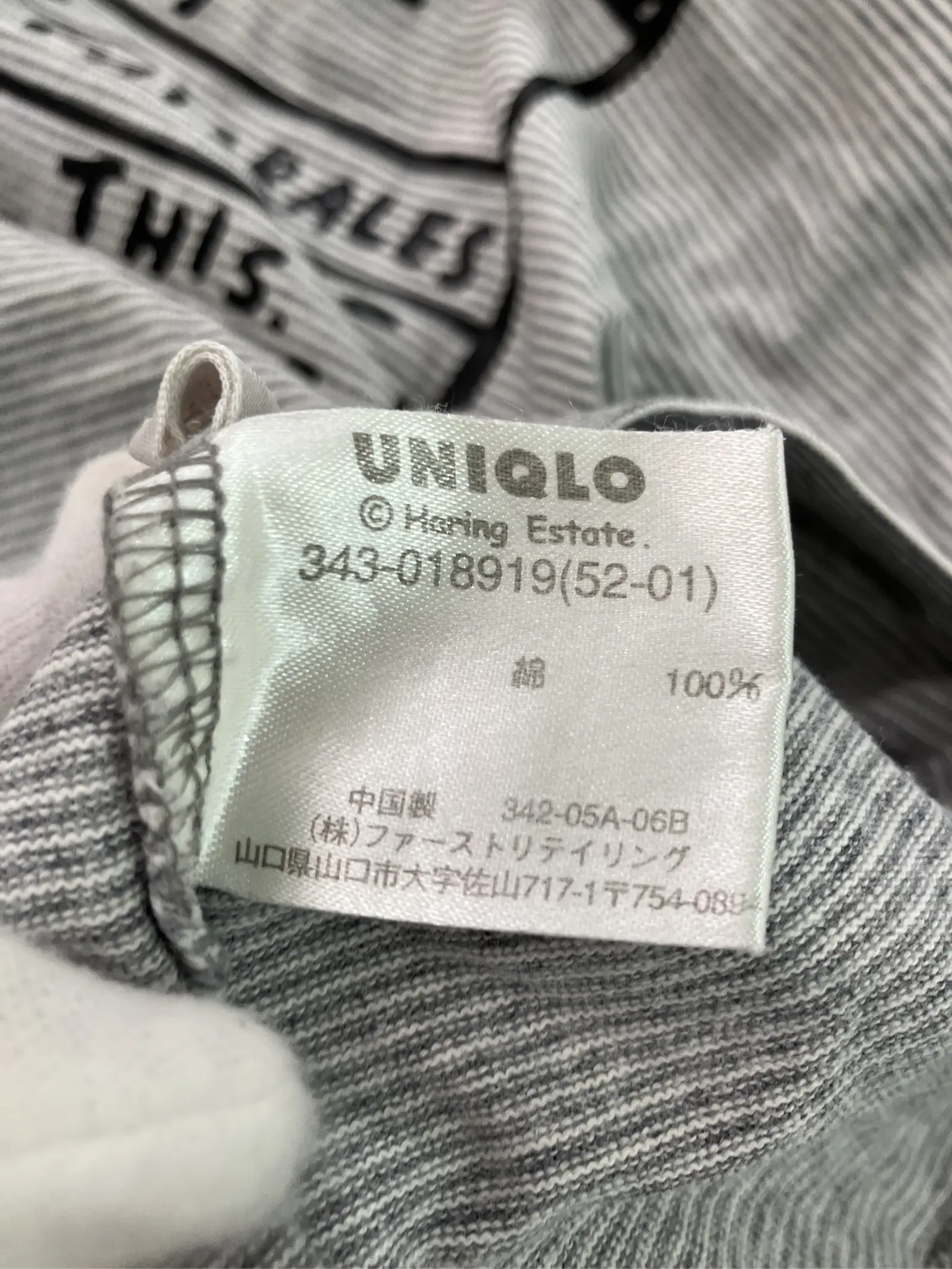 https://r2-worker.digdig.jp/product/889b697e-360f-4031-b8d6-a95897aad0c6/d5050c88-a6c7-4170-ac11-087fa120eb0b
