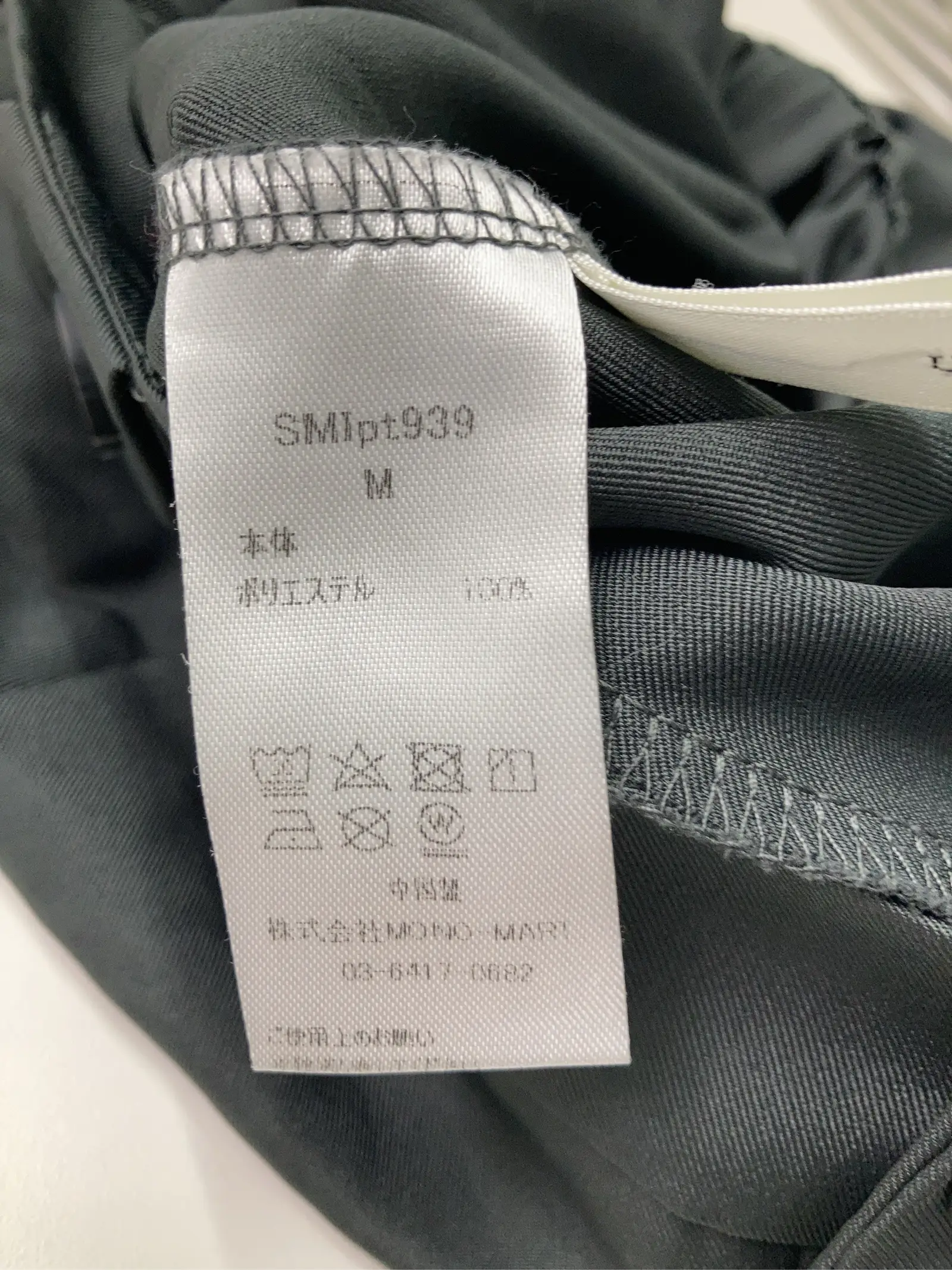 https://r2-worker.digdig.jp/product/889e985a-e5cf-4abb-8803-958ce0ff0708/ab0bcb7c-fc91-4781-90cc-1e5cf2bbfaf0