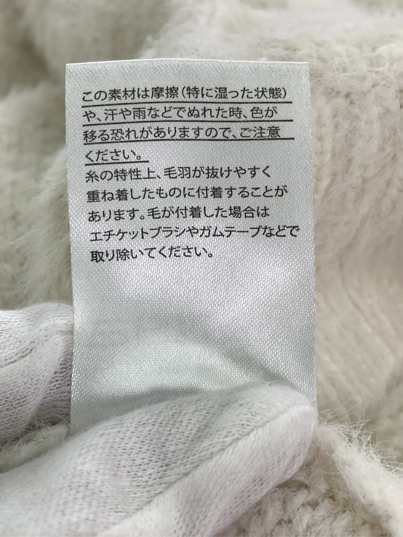https://r2-worker.digdig.jp/product/88a12170-cde0-42a7-83cb-24861df08379/0c7afc6a-1c42-4162-86d8-9779bd28e967