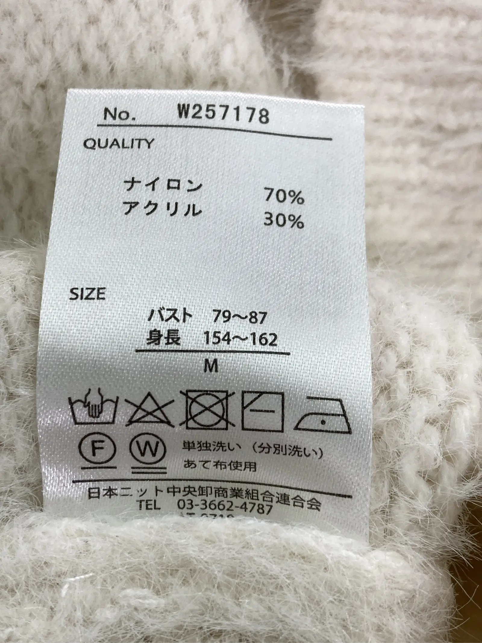 https://r2-worker.digdig.jp/product/88a12170-cde0-42a7-83cb-24861df08379/f6e2f2e6-931b-4459-86b1-8c892471ced5