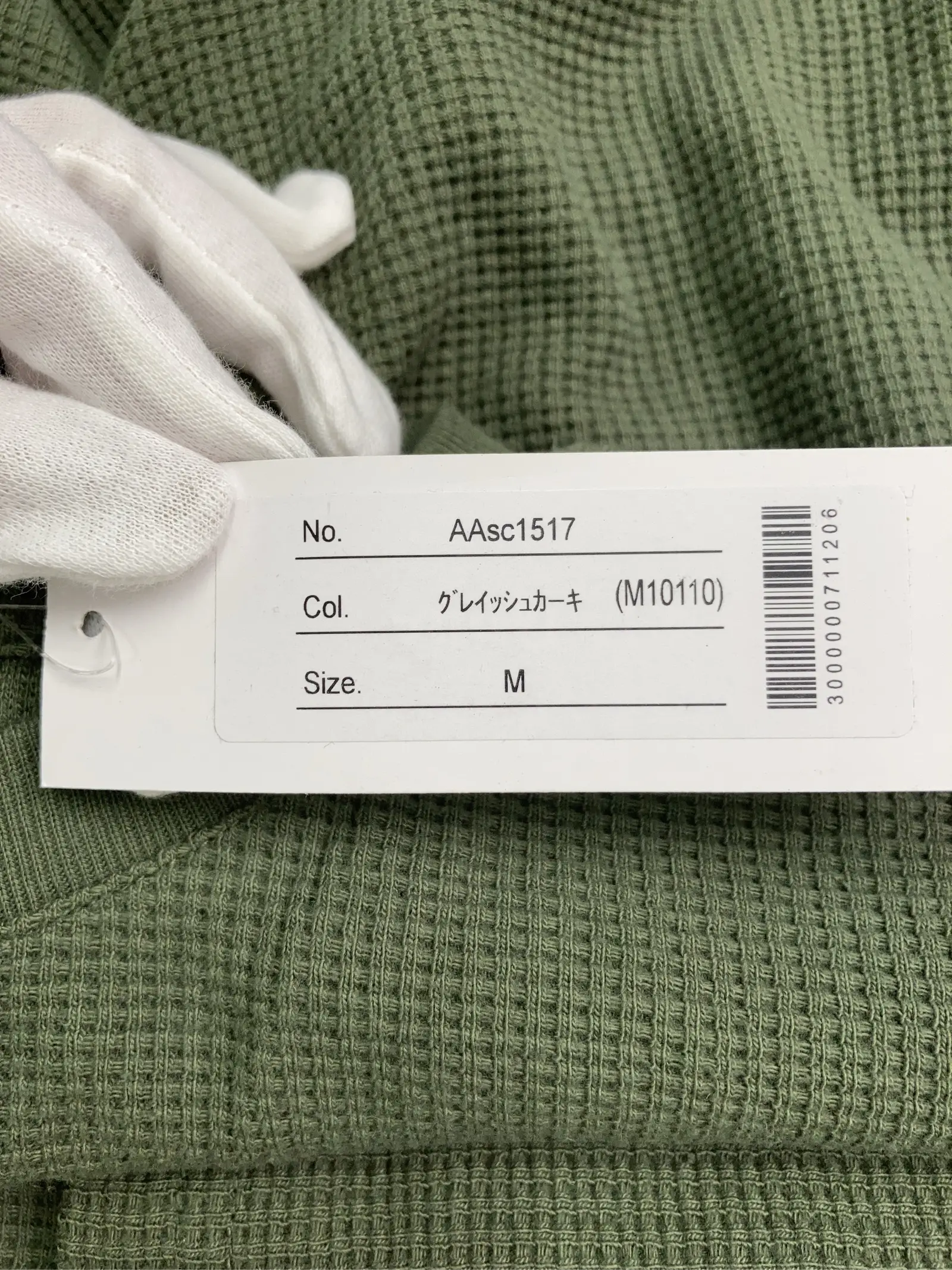 https://r2-worker.digdig.jp/product/88a23606-a4f6-476d-843f-42f0b67bdac9/0414e3da-3e36-494e-a577-512abeea3b32