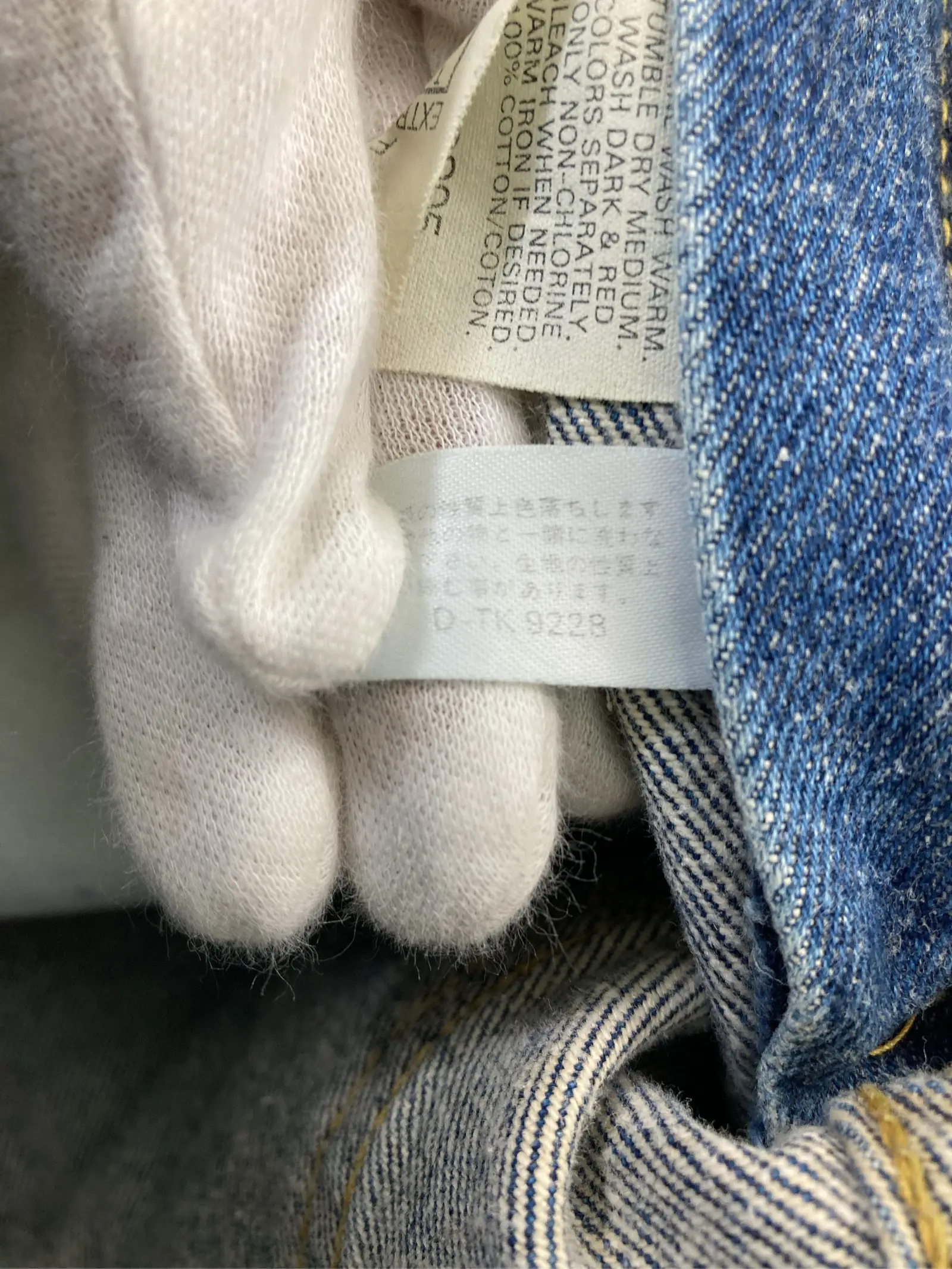 https://r2-worker.digdig.jp/product/88a2d44c-0e55-4c8e-ba81-7bec21bad8ff/6e6706d9-8eed-4240-8139-a49998c1eaef