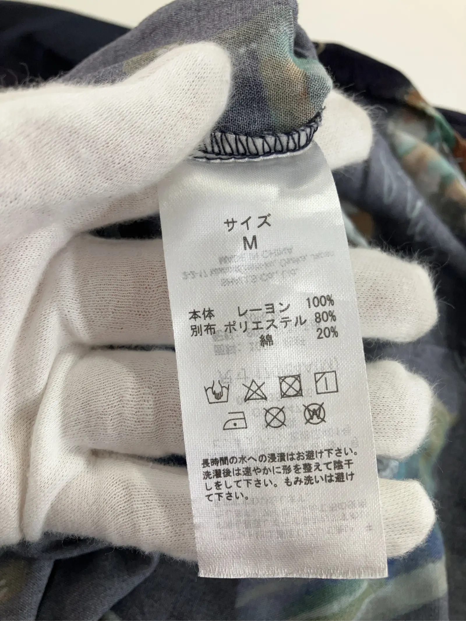 https://r2-worker.digdig.jp/product/88a761ba-e415-4520-8dab-53e0697b7585/9c5fe01b-3208-42db-85a5-e1cc60328af3