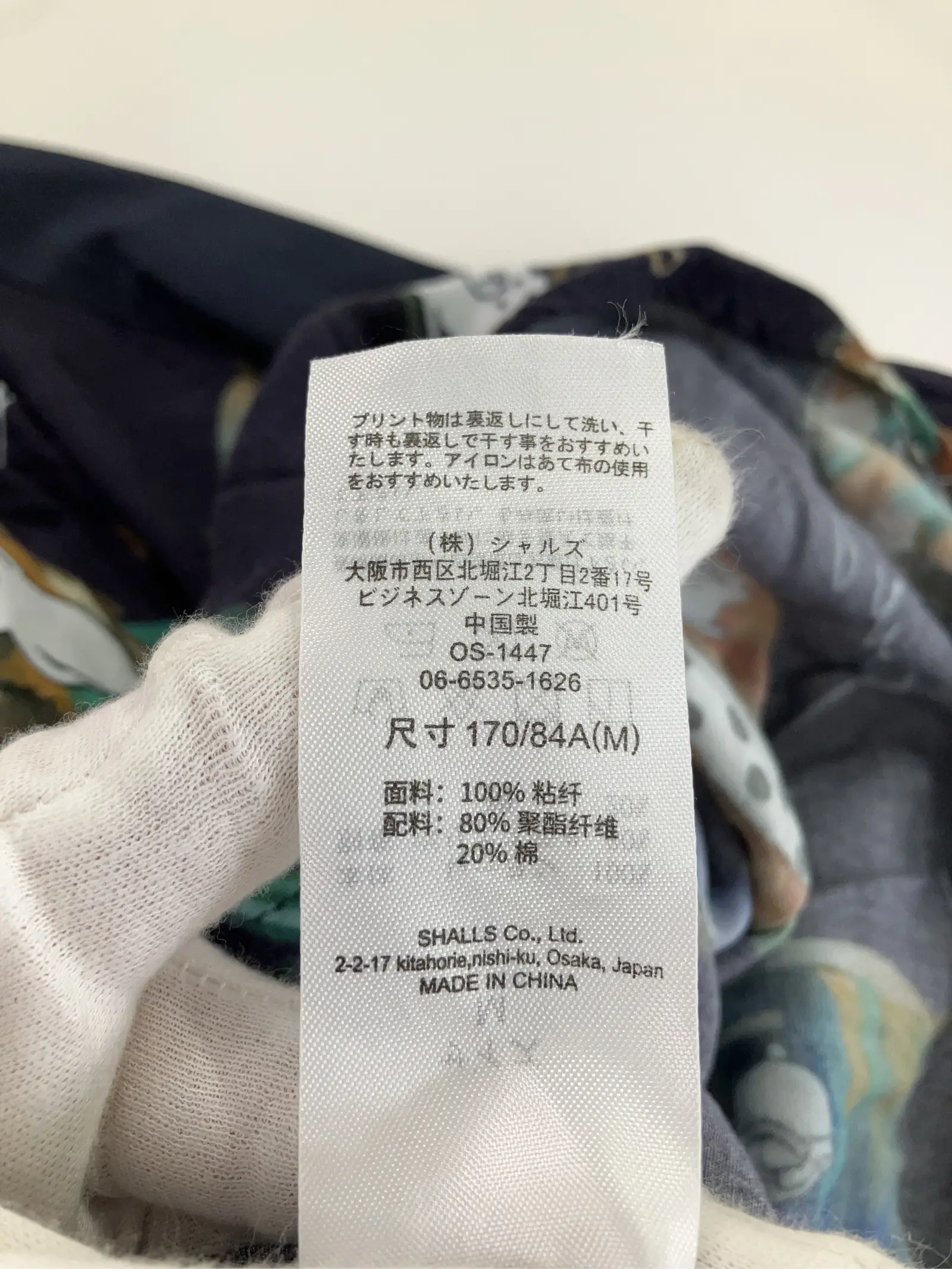 https://r2-worker.digdig.jp/product/88a761ba-e415-4520-8dab-53e0697b7585/cc8aba00-e546-4c35-857c-e2c31e083af5