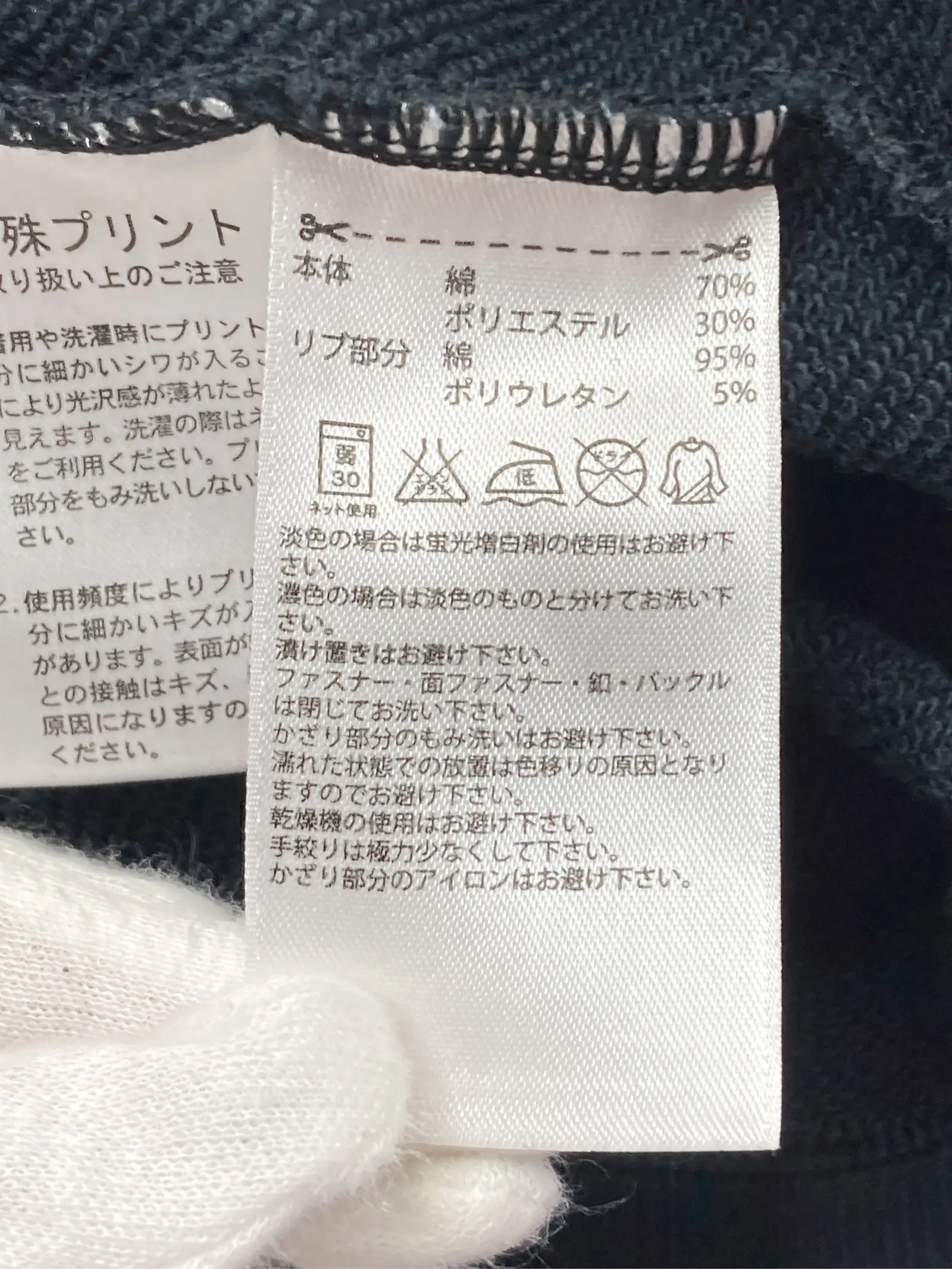 https://r2-worker.digdig.jp/product/88a78dfe-2e63-4de0-b2e7-5dde33ef7b28/58872515-d349-472c-bf0c-32735c7db098