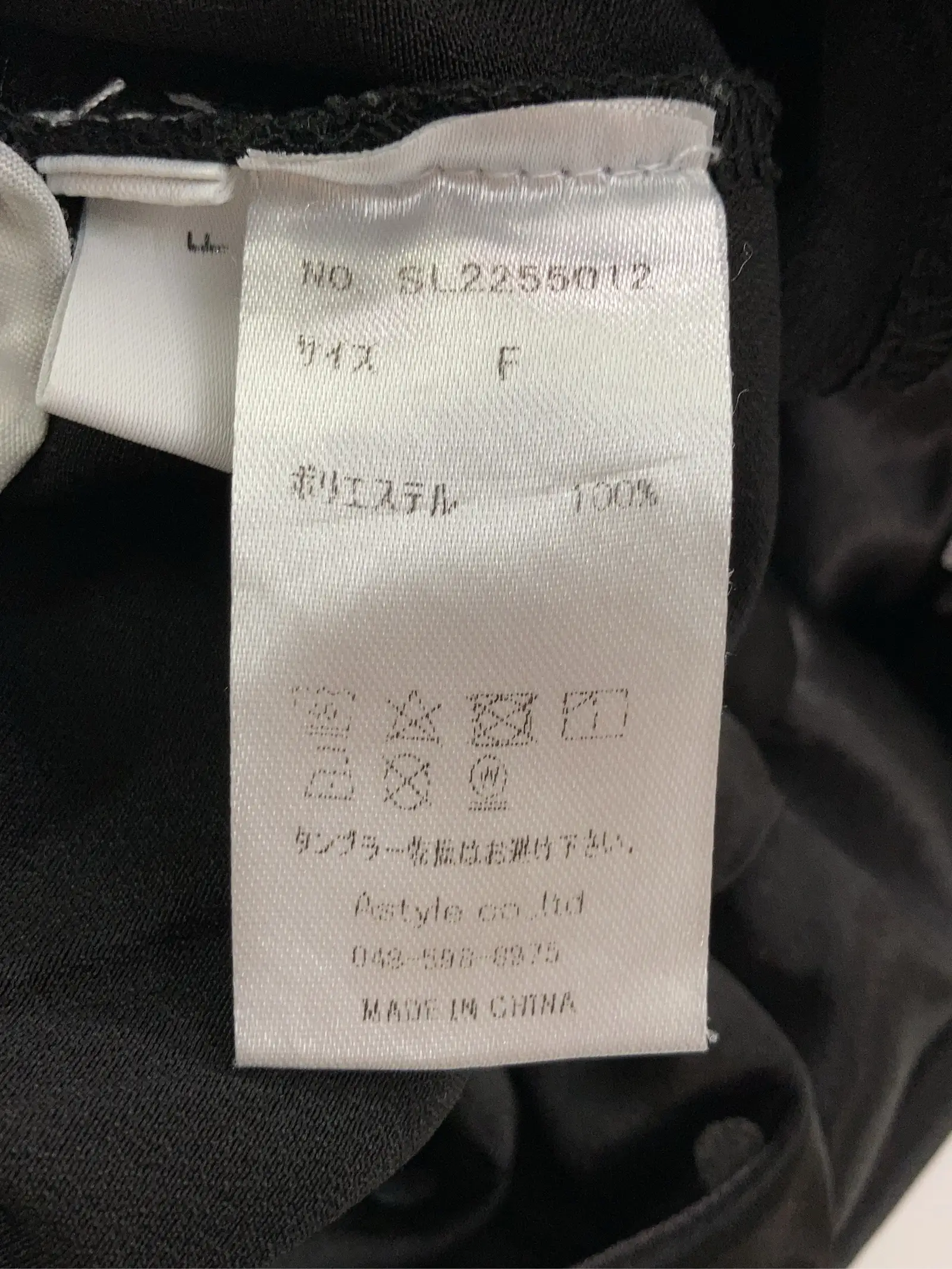 https://r2-worker.digdig.jp/product/88a7e8ca-3274-4aff-bfbc-270256e688ac/6cb94a6b-fd8a-47d8-9639-0dd9ba590242