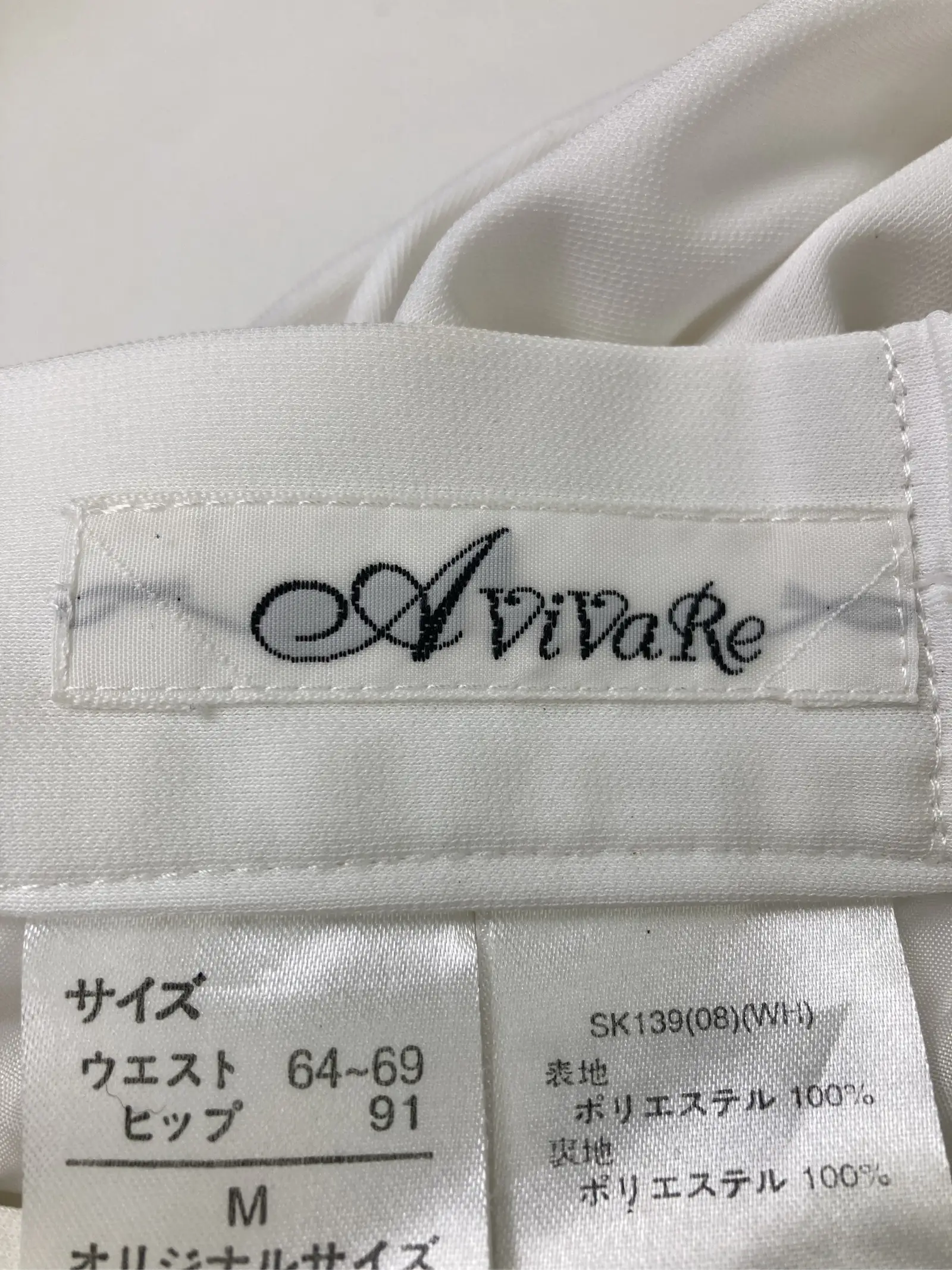https://r2-worker.digdig.jp/product/88a967aa-3ab5-4d6b-ac96-7f9d6c684e7b/1cb8bf77-c419-4092-9dcc-f08177a04ca2