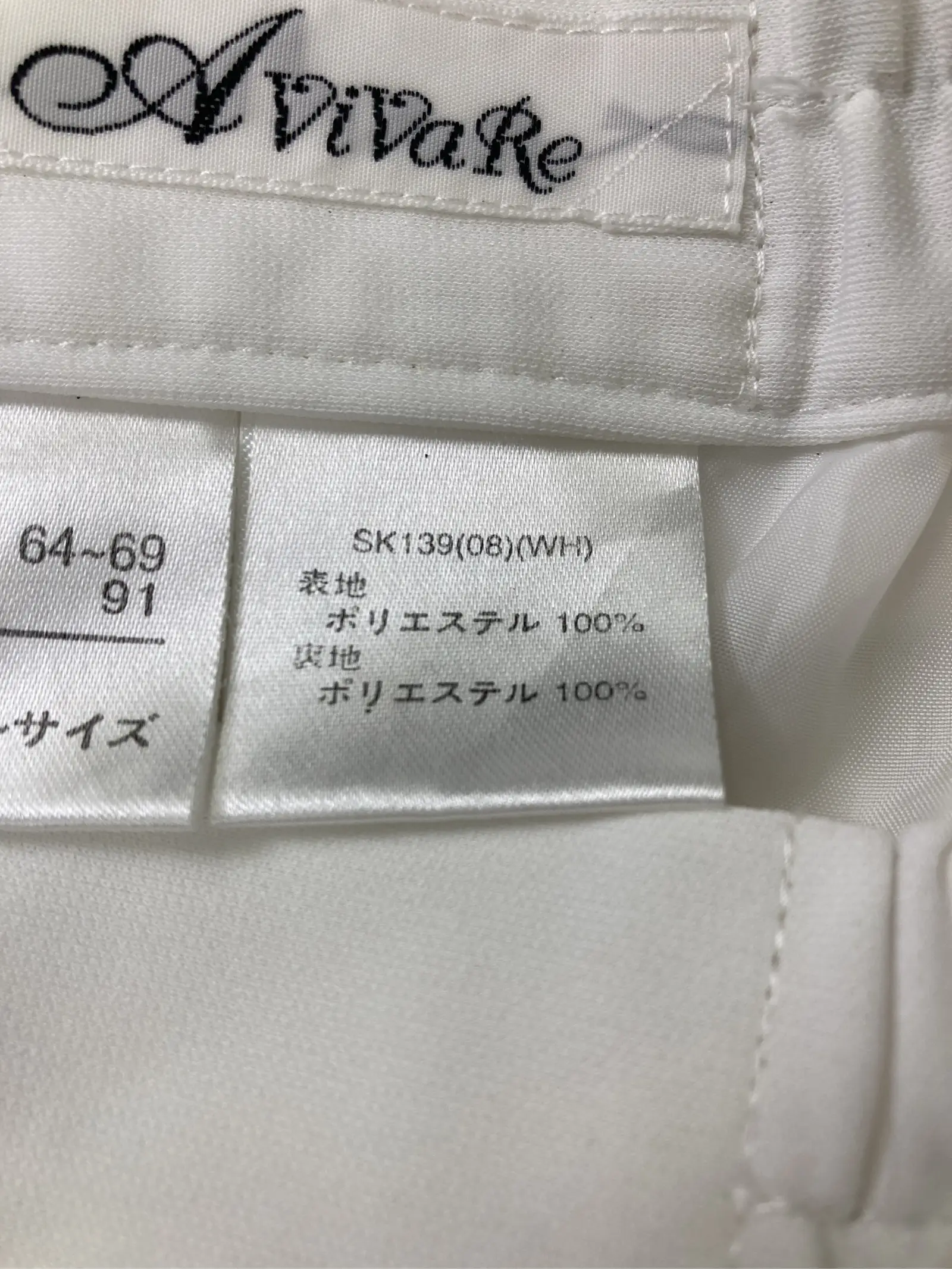 https://r2-worker.digdig.jp/product/88a967aa-3ab5-4d6b-ac96-7f9d6c684e7b/5fe2040f-4e6f-4abd-83f9-61e2c97e7f15