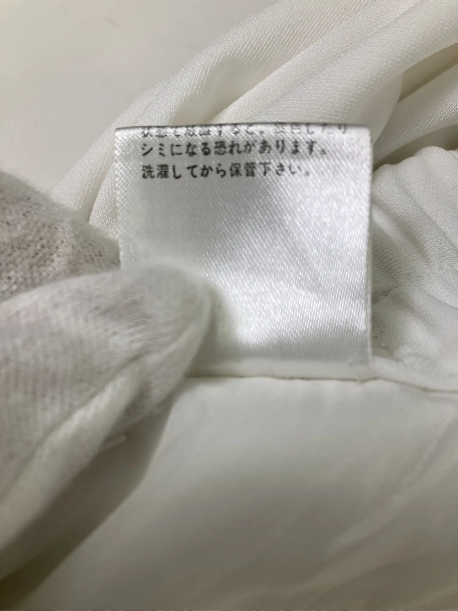https://r2-worker.digdig.jp/product/88a967aa-3ab5-4d6b-ac96-7f9d6c684e7b/936af577-3704-4cbd-9b24-de184b49f3de