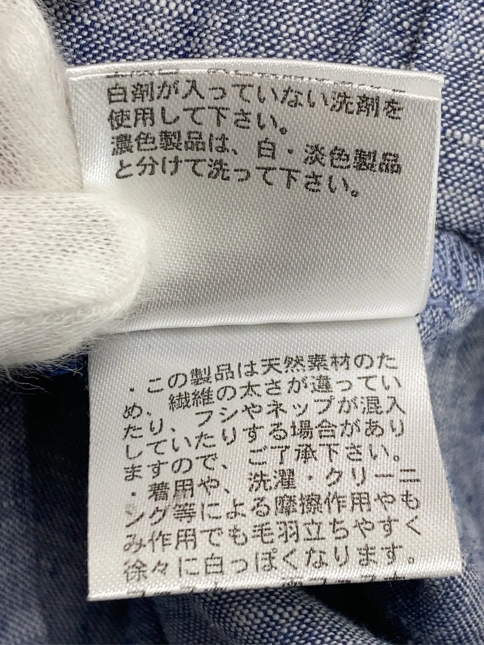 https://r2-worker.digdig.jp/product/88ab7ca0-8045-4850-a0d3-23b3702c732f/209d1c57-d109-4732-8dd3-a1fa9db1abbd