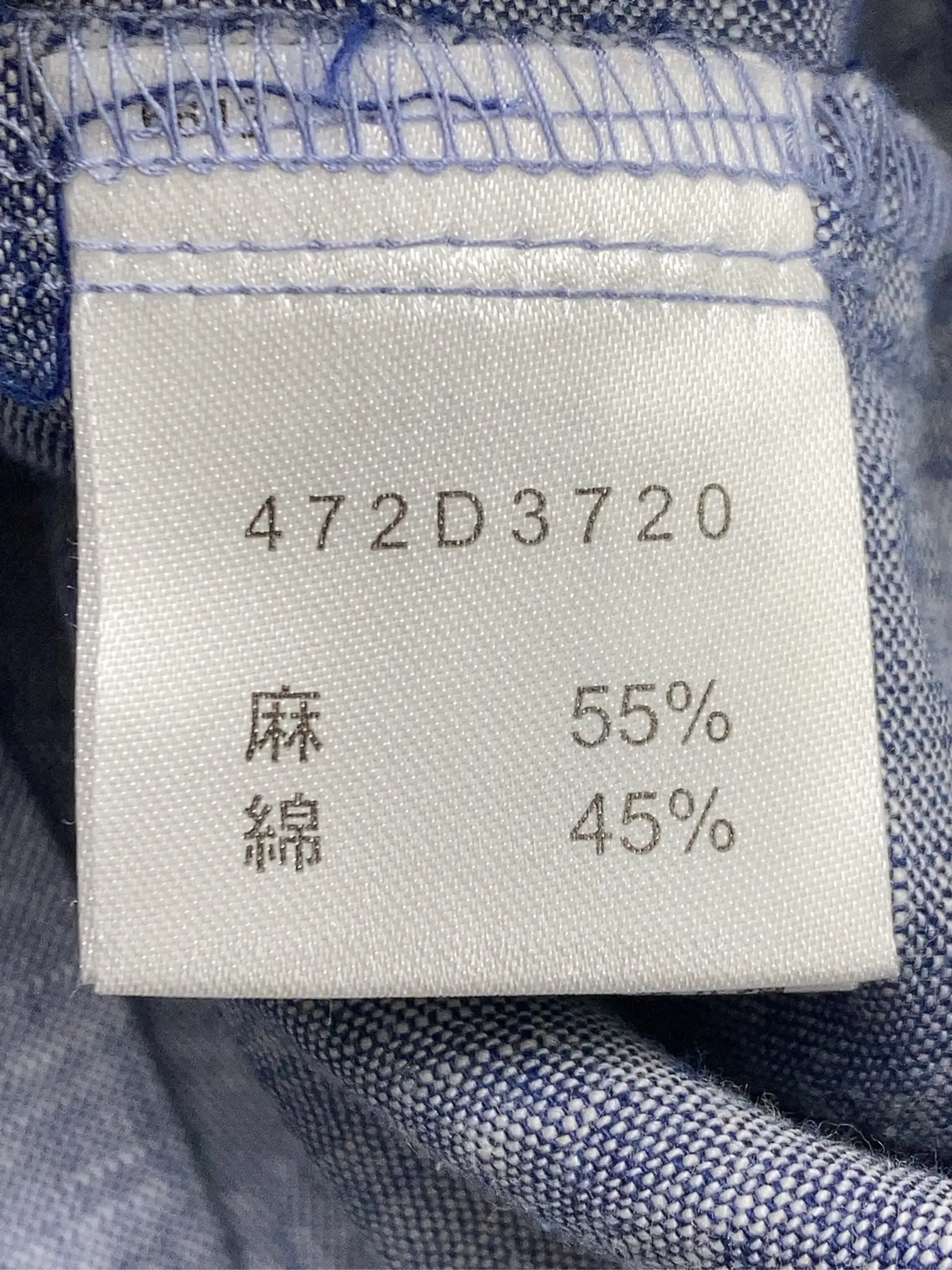https://r2-worker.digdig.jp/product/88ab7ca0-8045-4850-a0d3-23b3702c732f/509ade88-3e51-4d23-a0ae-6ff190a3982c