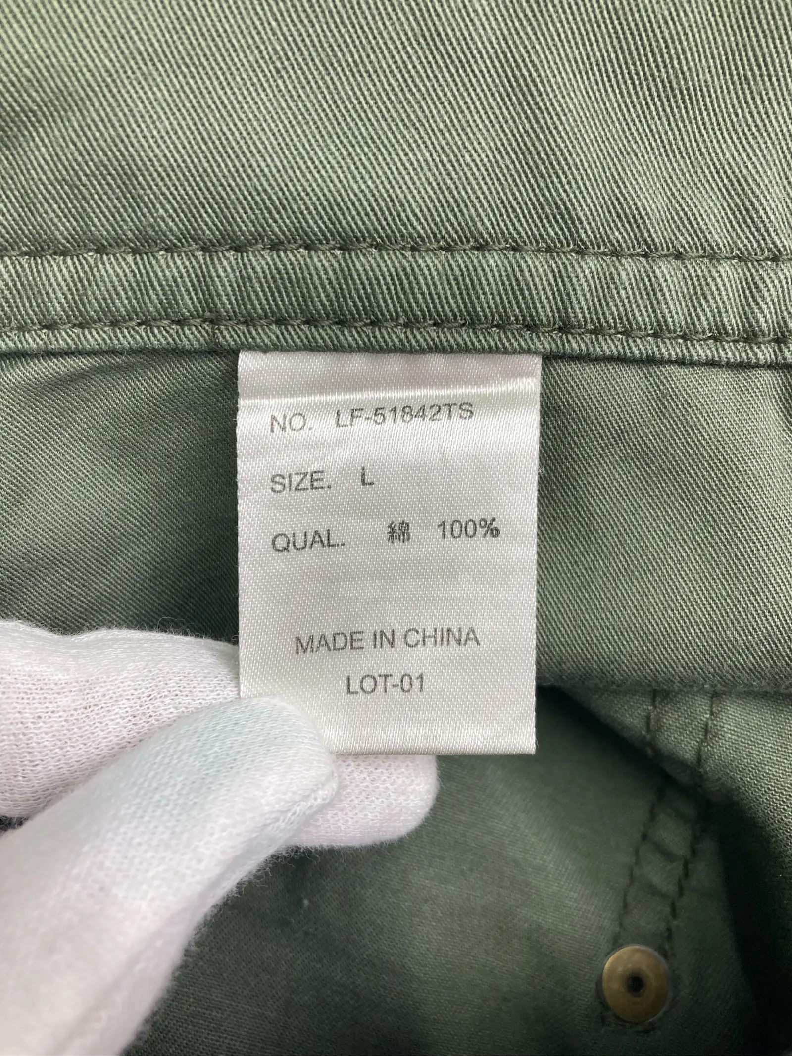 https://r2-worker.digdig.jp/product/88abd8a1-aa8a-4b13-ae5d-819b87bb9135/10bfbc2e-b063-4087-8636-6410c0b1361e