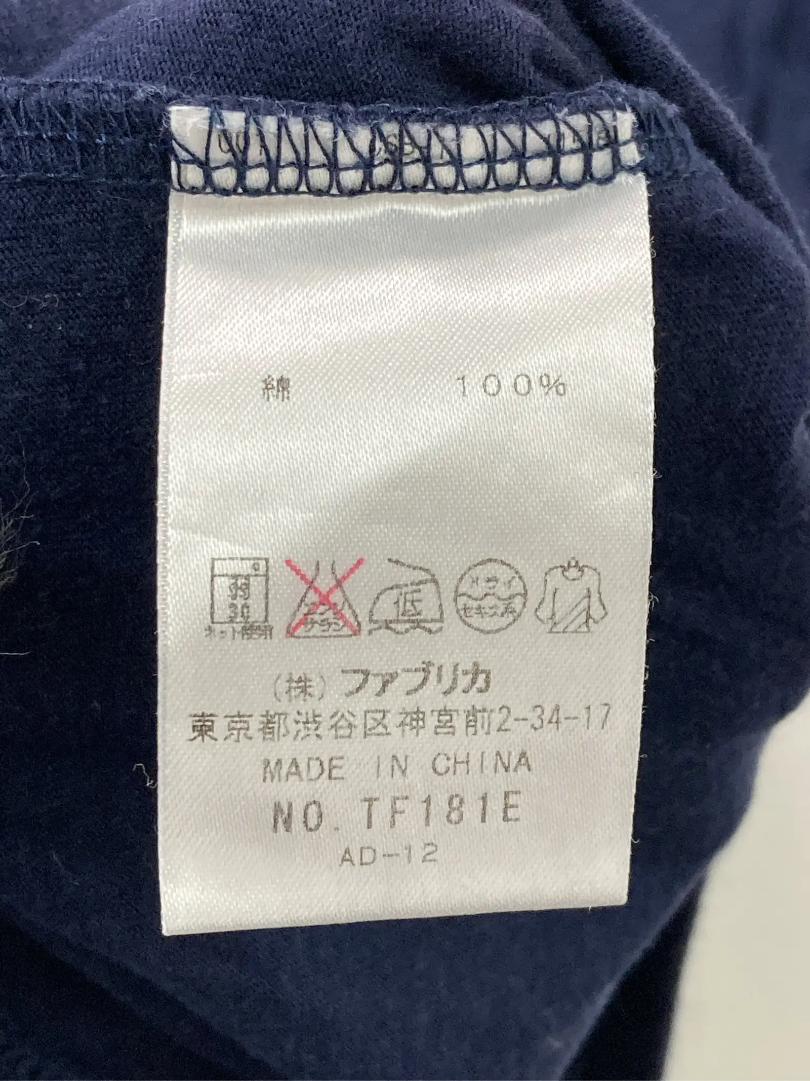 https://r2-worker.digdig.jp/product/88ad281a-5a4b-4b31-a0fe-370674db084c/700902d9-82af-4dd5-917b-5af00540b380