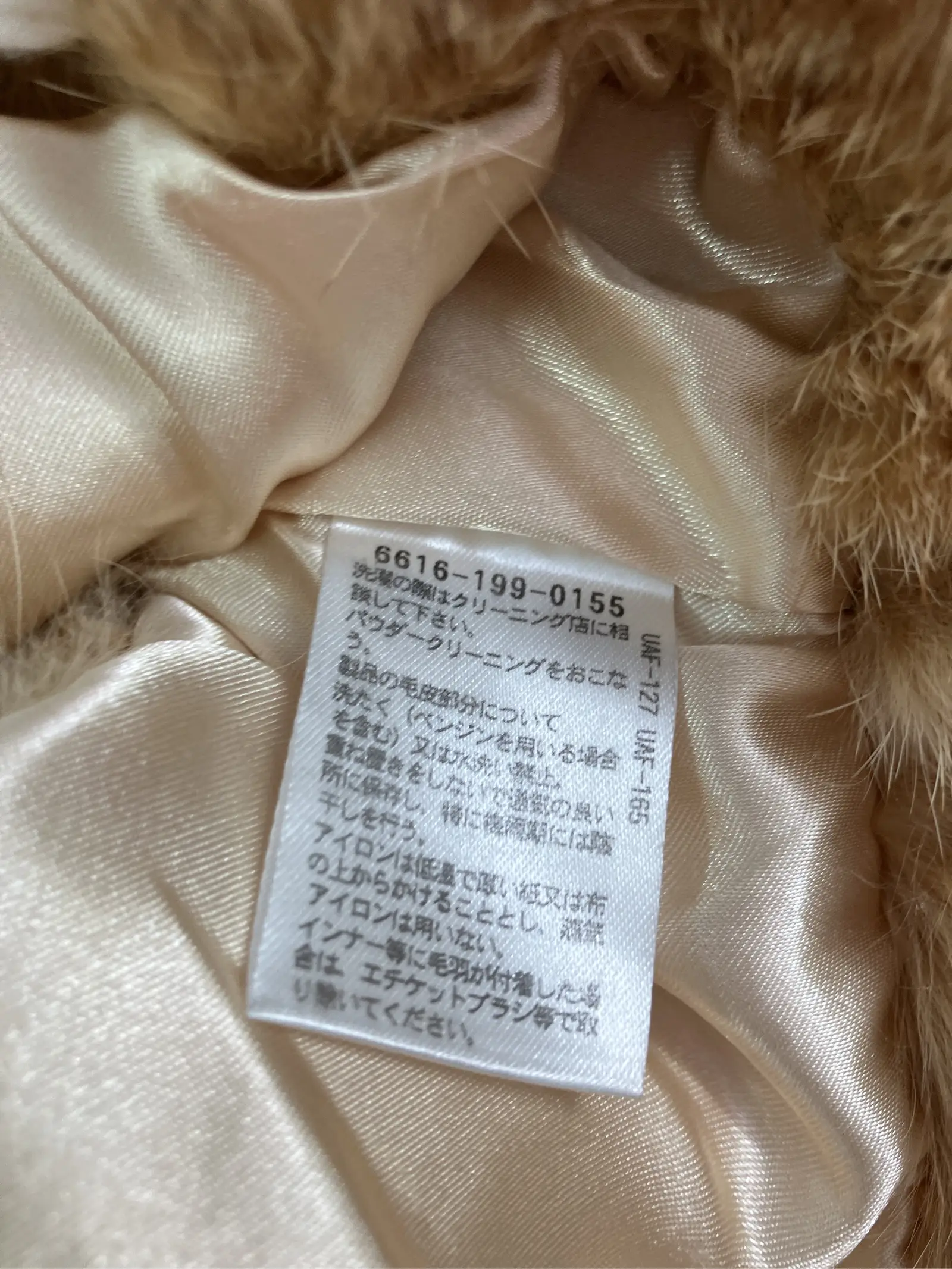 https://r2-worker.digdig.jp/product/88adad1c-5404-4f4a-aa4b-1b3df7e9d201/33318237-8969-4f35-b872-90c391c0ab98