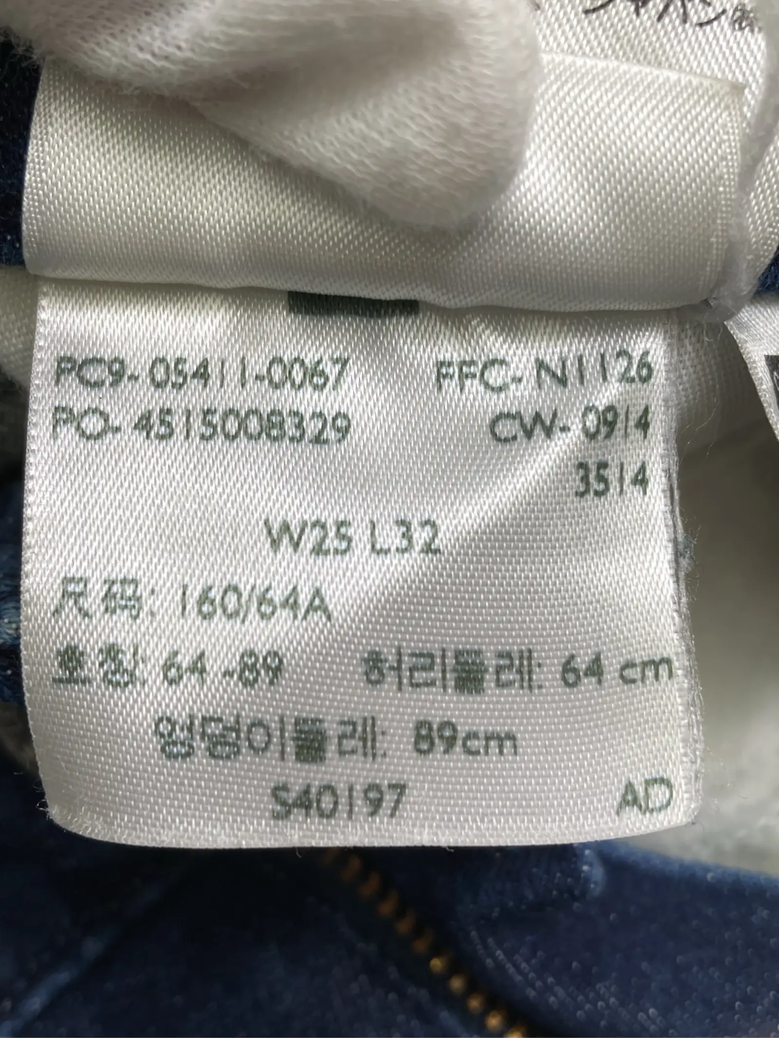 https://r2-worker.digdig.jp/product/88ae5fea-2ab6-4b1e-a580-4592755d1fcb/a9a4db4e-471d-4f04-a193-4a33e2743431
