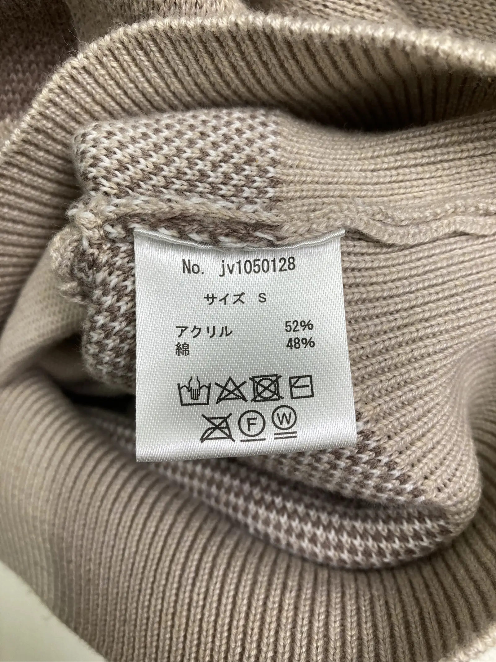 https://r2-worker.digdig.jp/product/88affbda-a3e1-4d32-b18c-13dfca781c20/75b17423-8a02-4dc3-b2d8-a2249d1af6a4