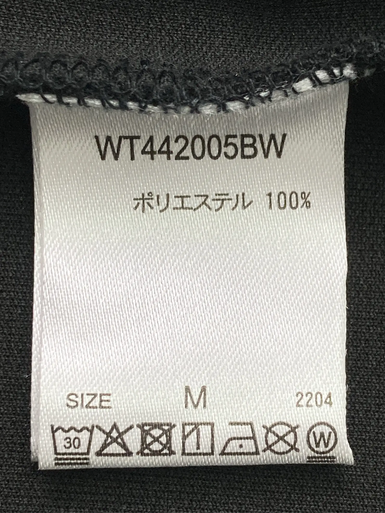 https://r2-worker.digdig.jp/product/88b58ff8-b279-4f8a-9c8f-fd889dc8e9b6/7cc986e8-ba9b-491e-8ed9-a98d080d45b7