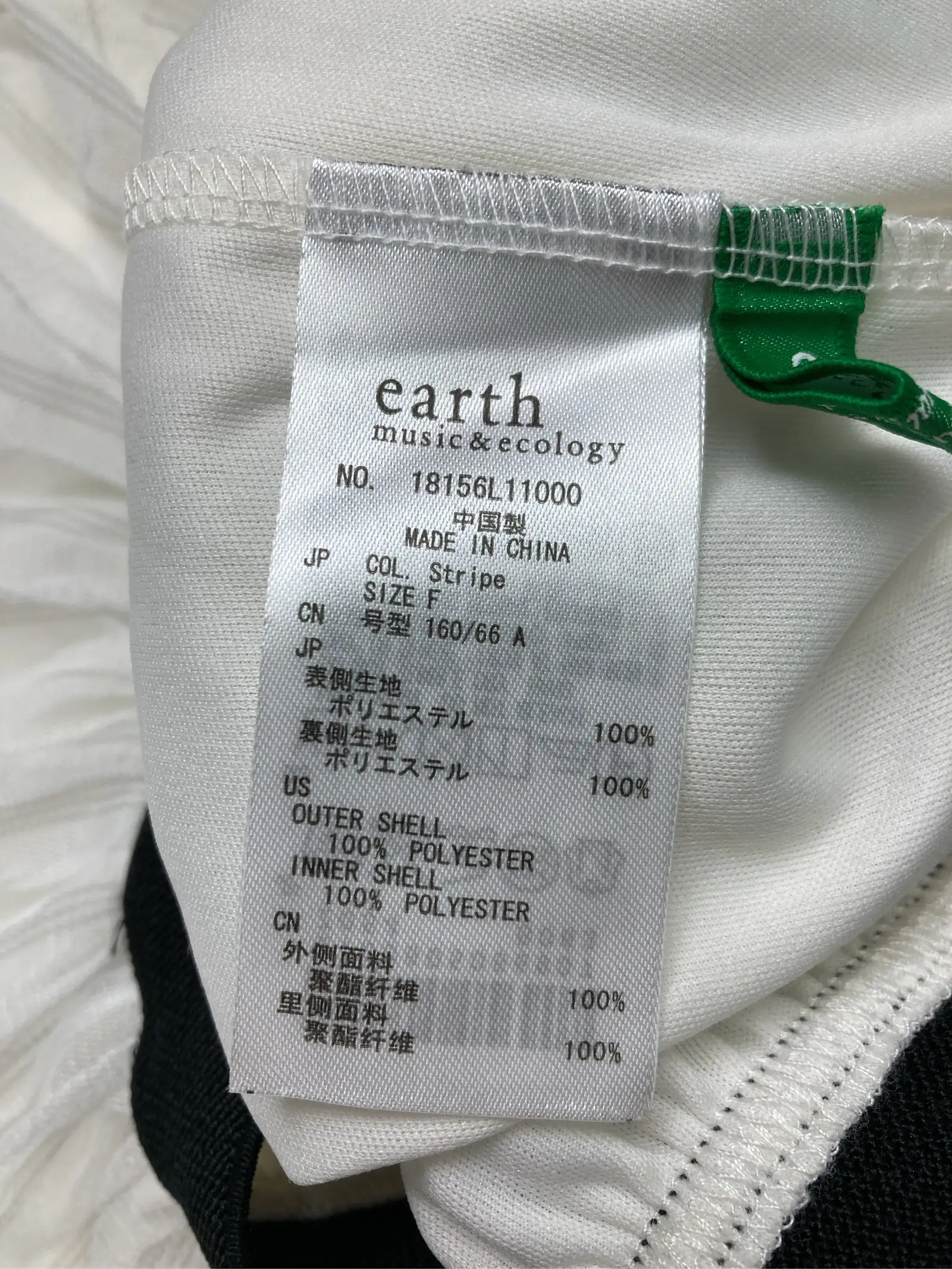 https://r2-worker.digdig.jp/product/88b6f67c-3f91-43d4-9b69-73083ee70c4c/f427c8a2-a544-41ae-85b7-c4657cd7a4a8