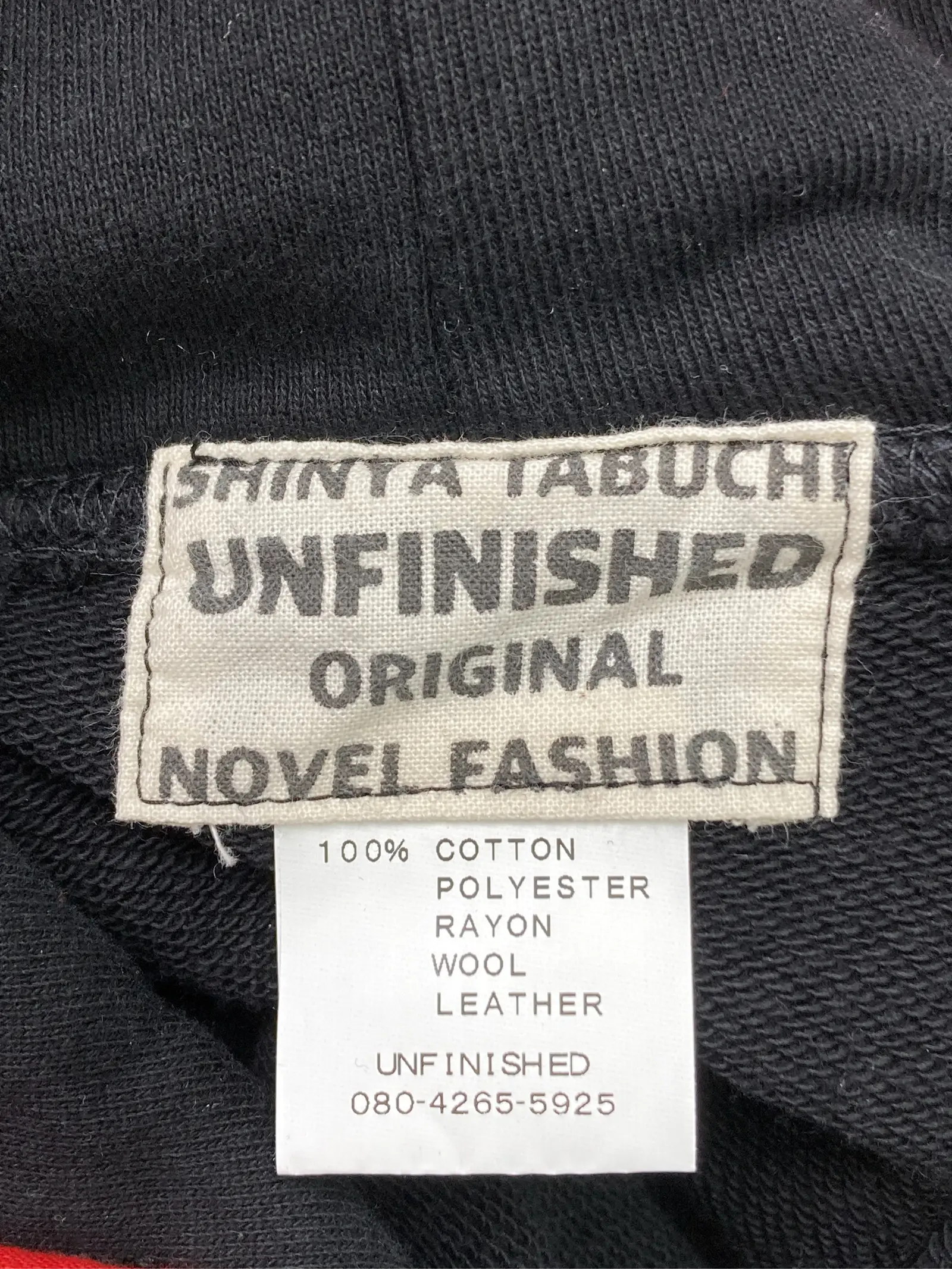 https://r2-worker.digdig.jp/product/88b83468-9fe7-42e6-aa0f-da79b098fd36/d85adcd9-a931-4a51-9b1d-e81dde165447