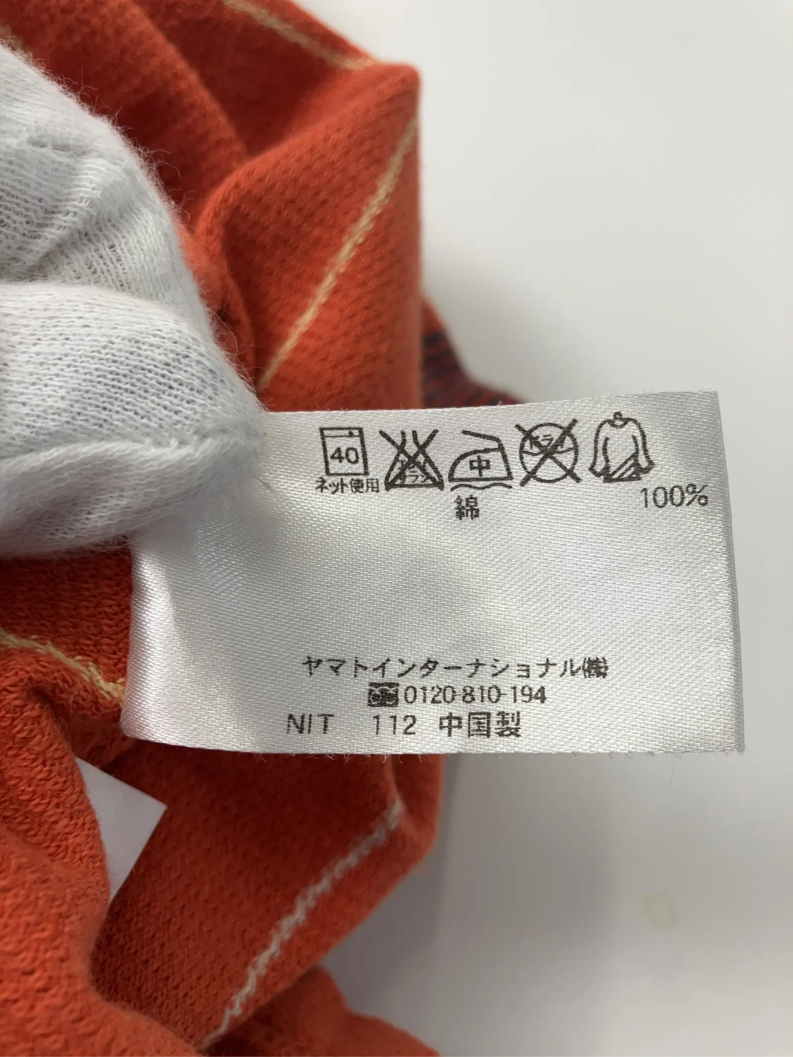 https://r2-worker.digdig.jp/product/88bc47a1-8107-4851-b5c5-3d9816e40b4b/14b5aa13-732b-404f-a092-c4efe007c4cb