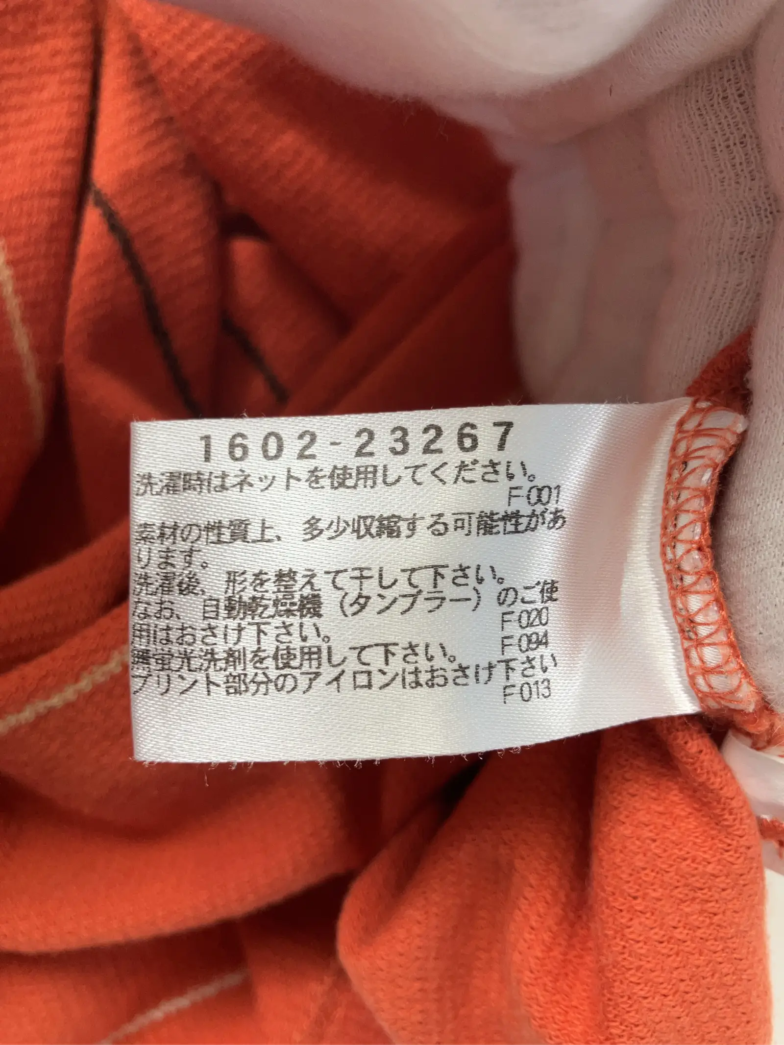 https://r2-worker.digdig.jp/product/88bc47a1-8107-4851-b5c5-3d9816e40b4b/5eaa1150-c374-4fad-a0d0-e99a38f76b71