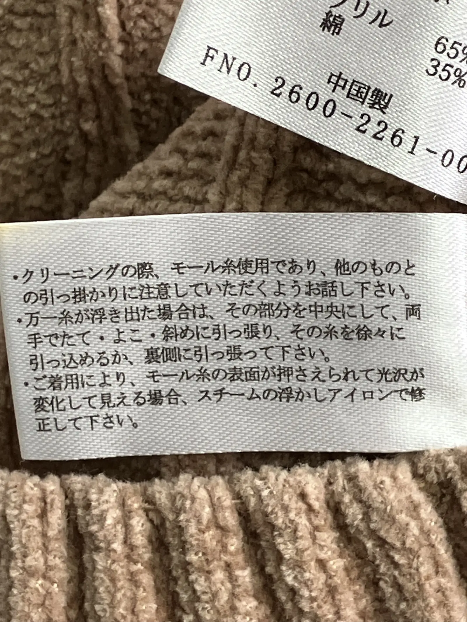 https://r2-worker.digdig.jp/product/88bcbae0-bfa5-42d8-a4bc-911c8f63a0f2/5488bad7-e883-4da7-a9a8-e19bbbaa8ded