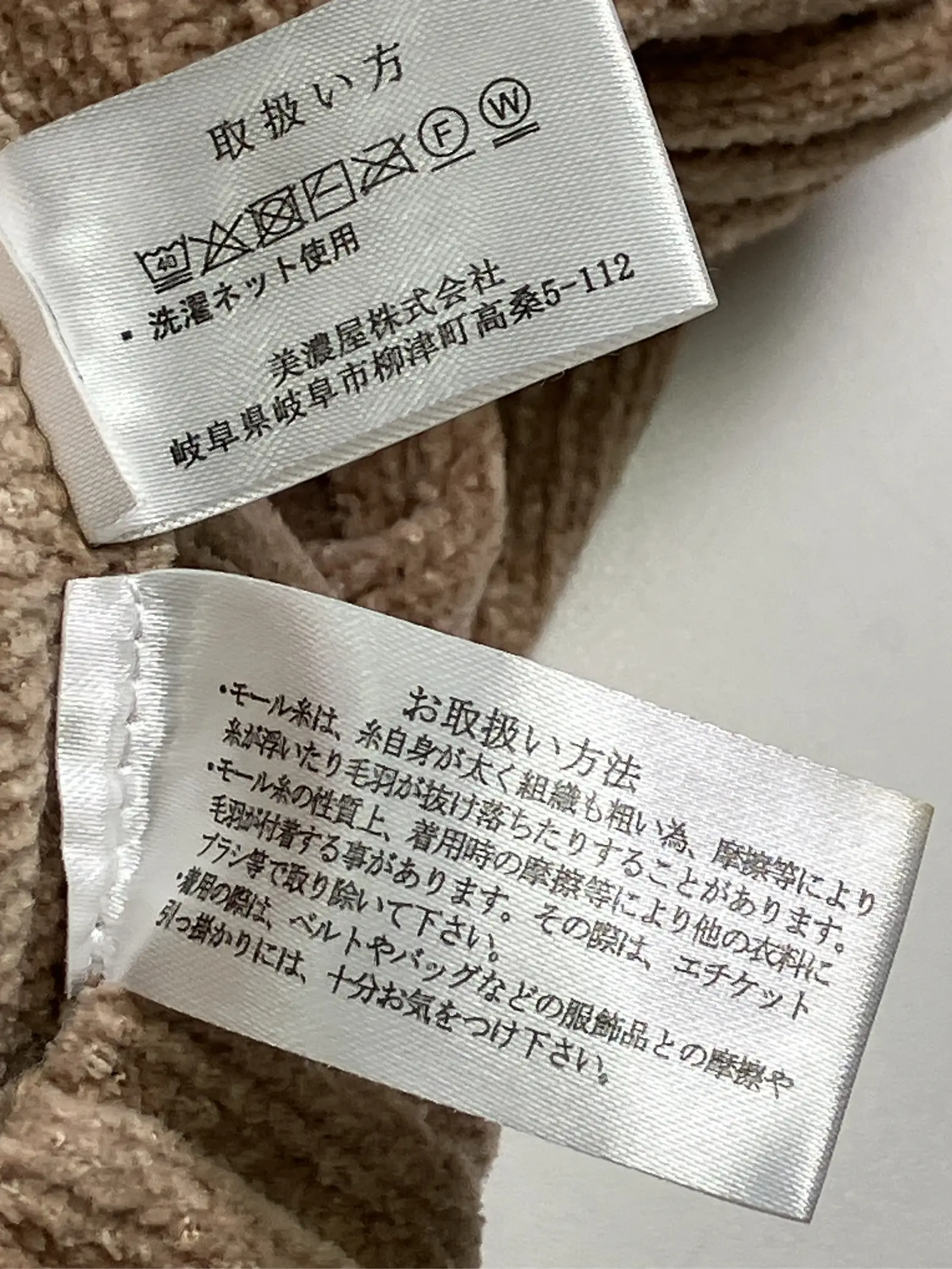 https://r2-worker.digdig.jp/product/88bcbae0-bfa5-42d8-a4bc-911c8f63a0f2/dffc6b02-cac9-4991-8bff-a42c6bdea08a