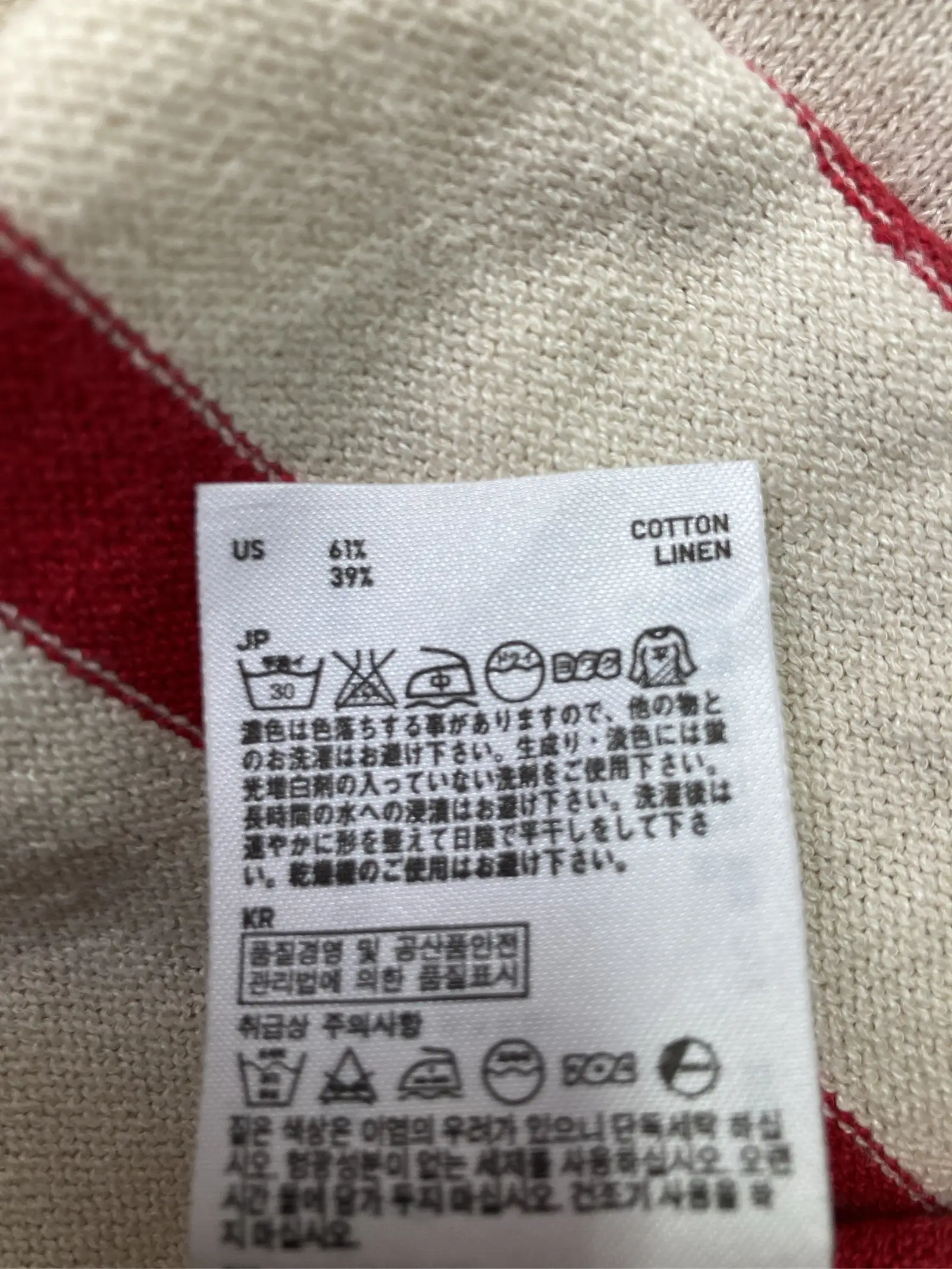 https://r2-worker.digdig.jp/product/88bdb0e7-3f9a-4c3b-8cd8-8a5023e99e63/891b6517-2b77-40e6-a21c-e72caf00e997