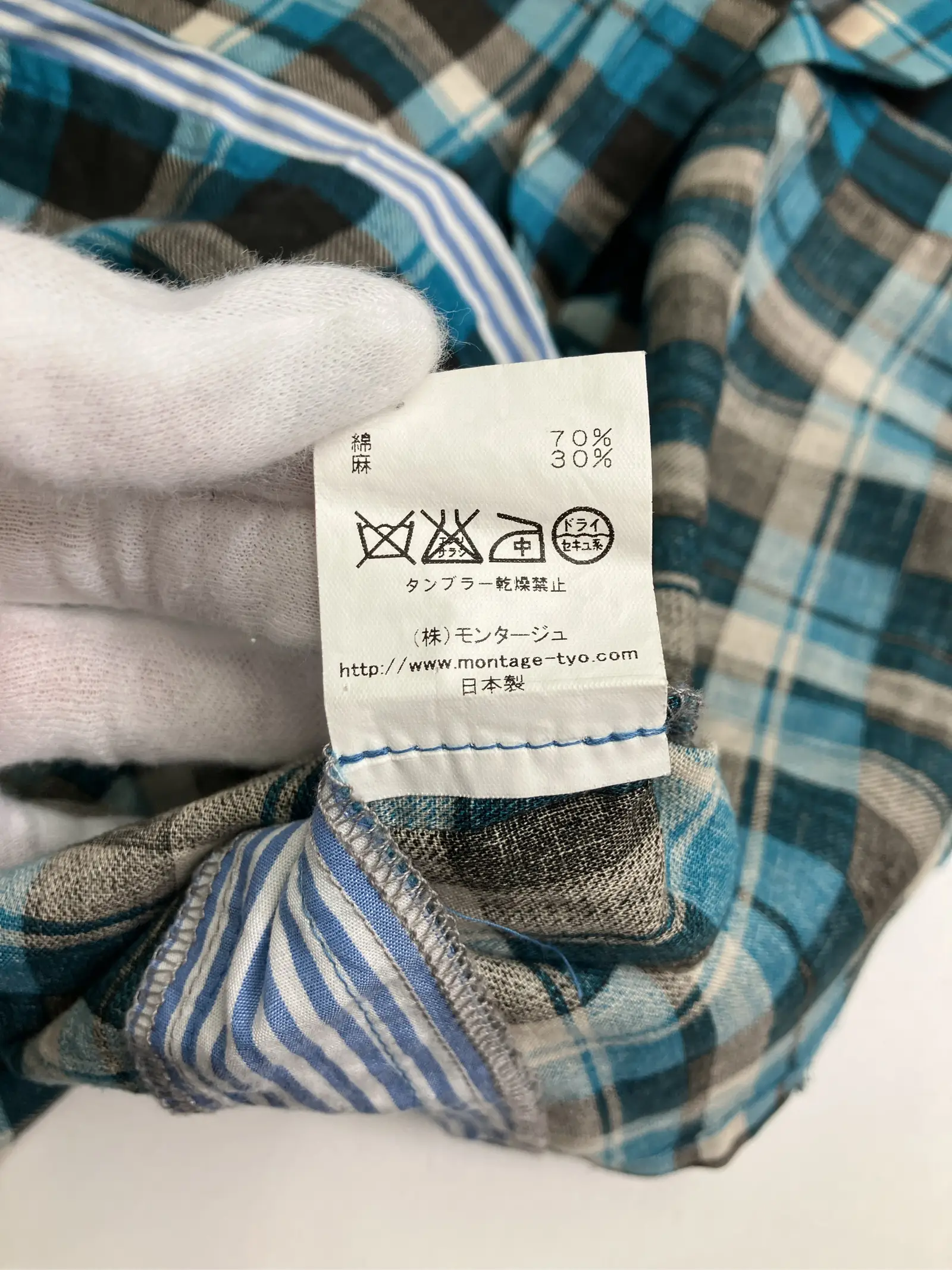 https://r2-worker.digdig.jp/product/88be6a54-4ade-4072-a953-6b546f1f11ee/92448fad-de7d-4bc0-bc6d-d4dc78722cc2