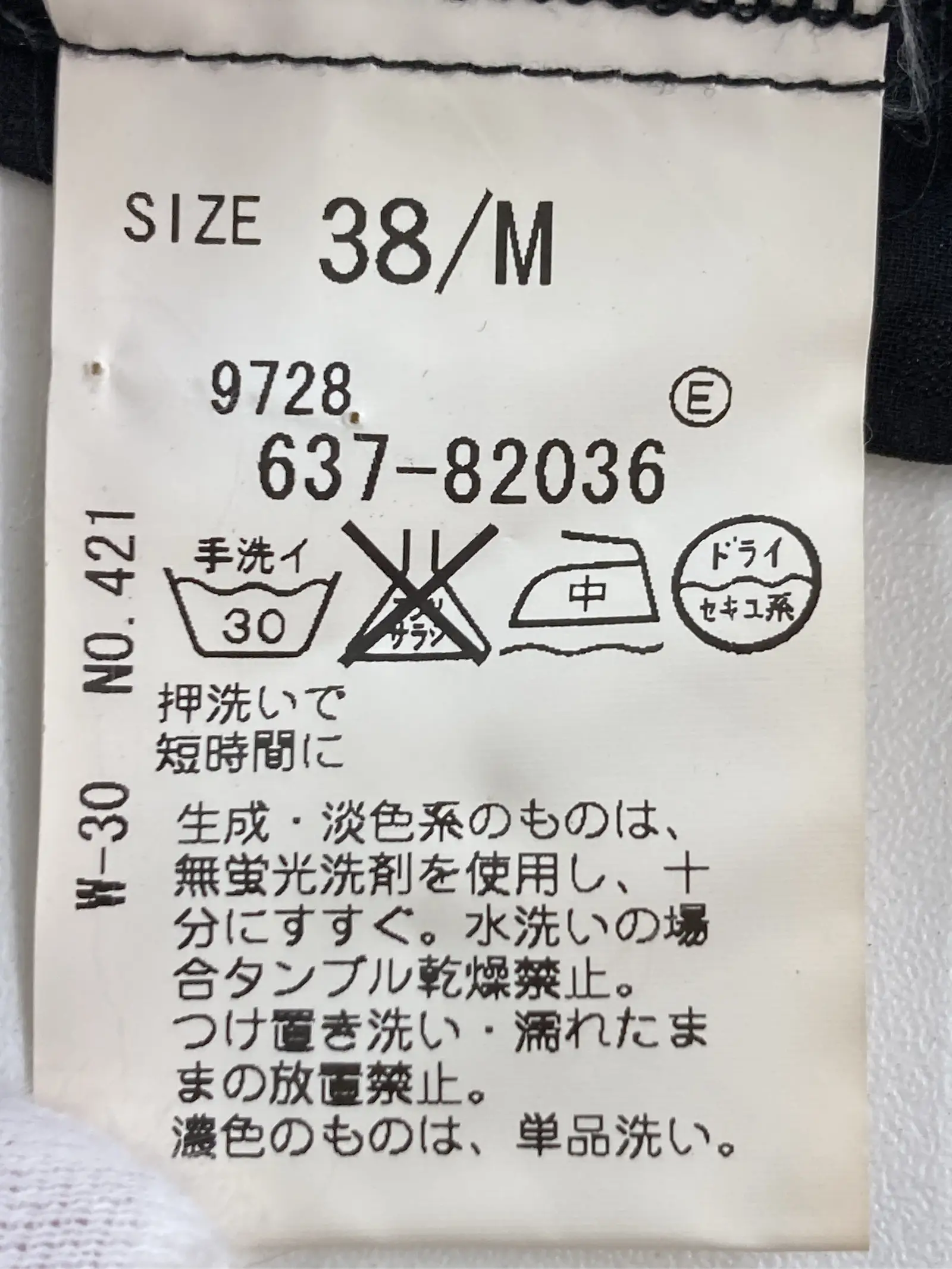 https://r2-worker.digdig.jp/product/88c00225-cc14-42e2-a7c7-34b0a7f942be/e901d0f7-a78d-41ec-92a5-1ec00ddc1a60