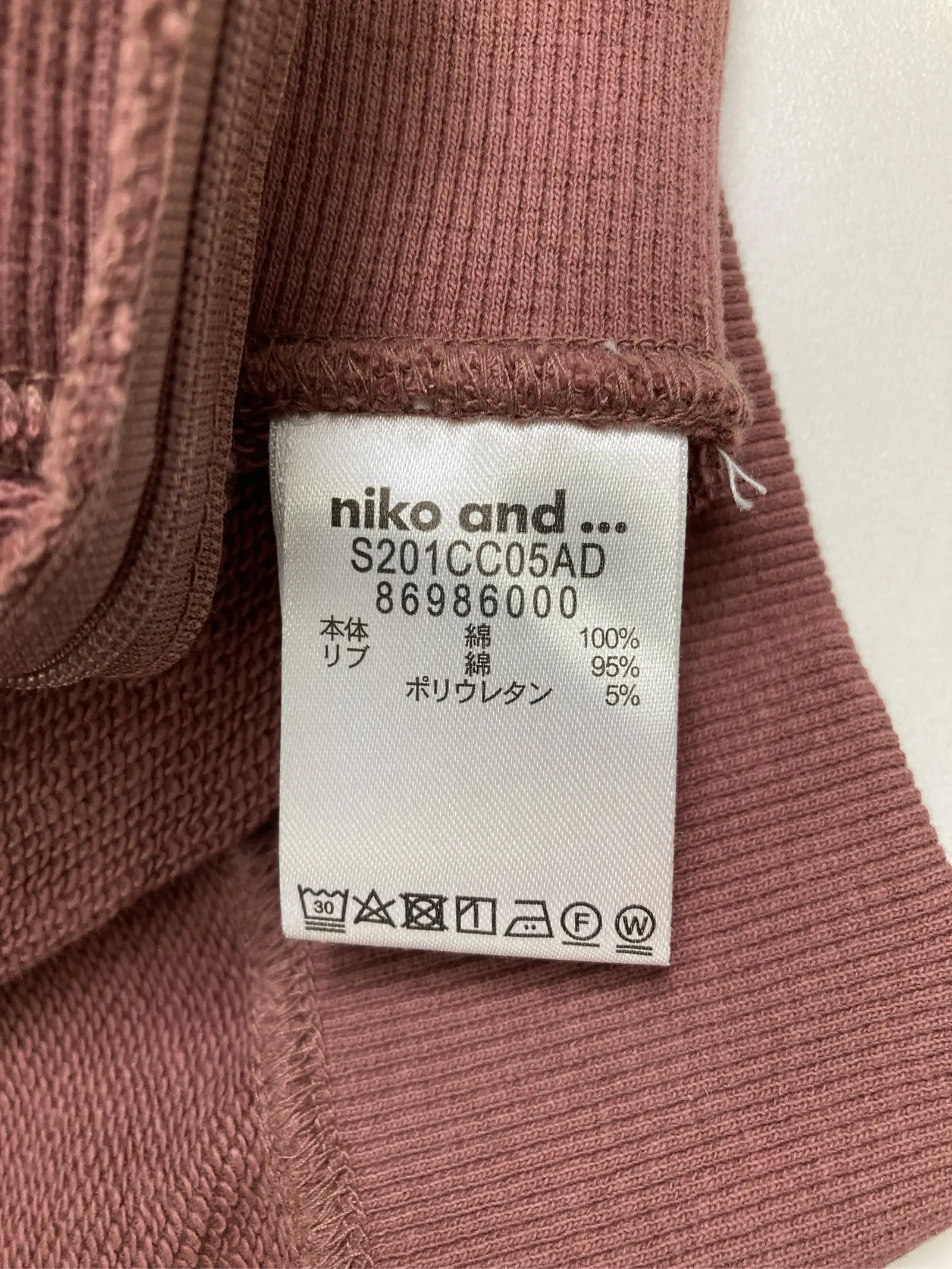 https://r2-worker.digdig.jp/product/88c21506-11d3-49c6-be2f-04713842cae8/d44abf6f-3058-4d22-bcc7-1f3a3d343646