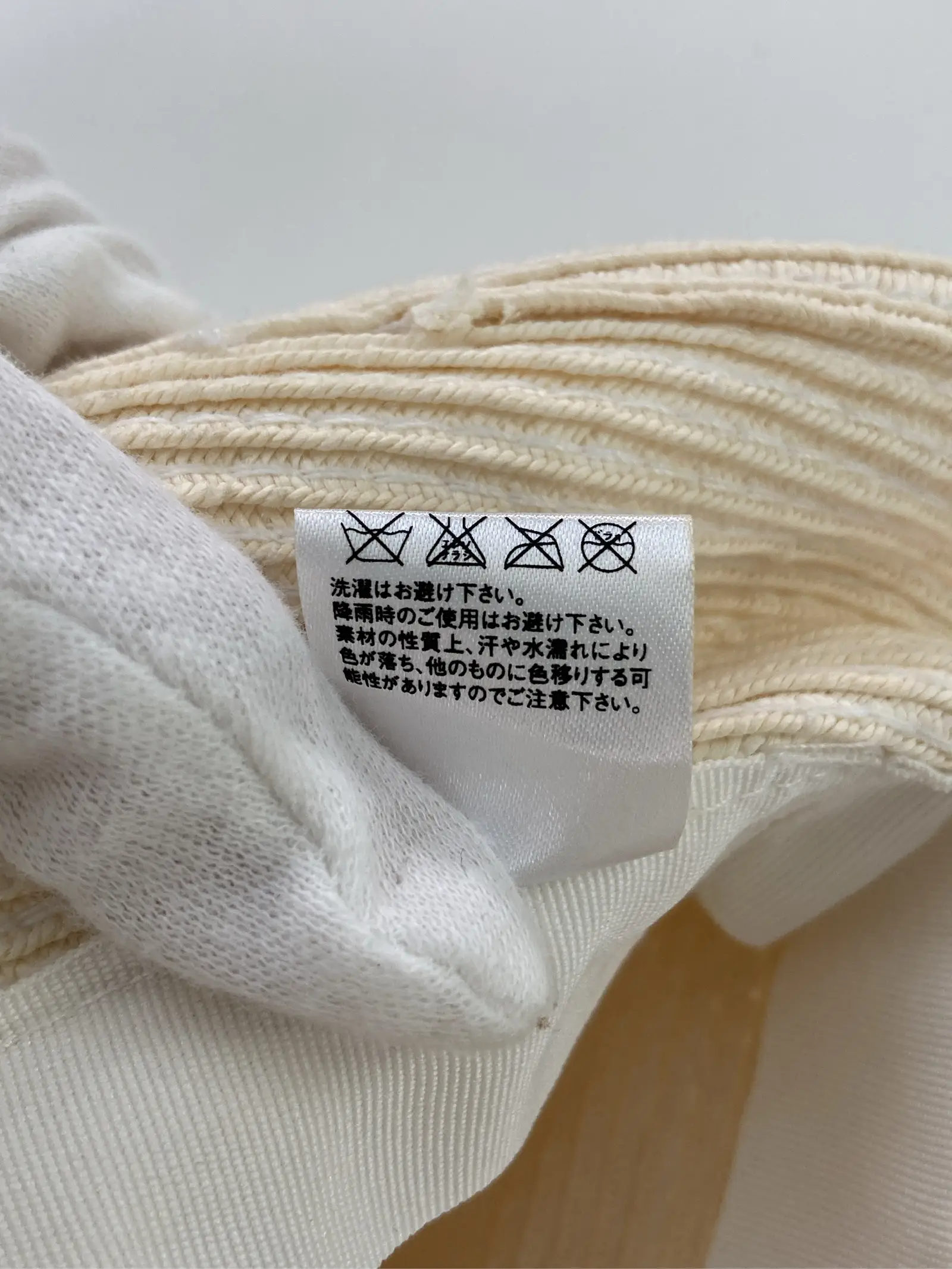 https://r2-worker.digdig.jp/product/88c222a8-9114-44be-b85c-288535d4de7e/9fe28dc5-2b9b-44b7-997b-706d2d647aa1