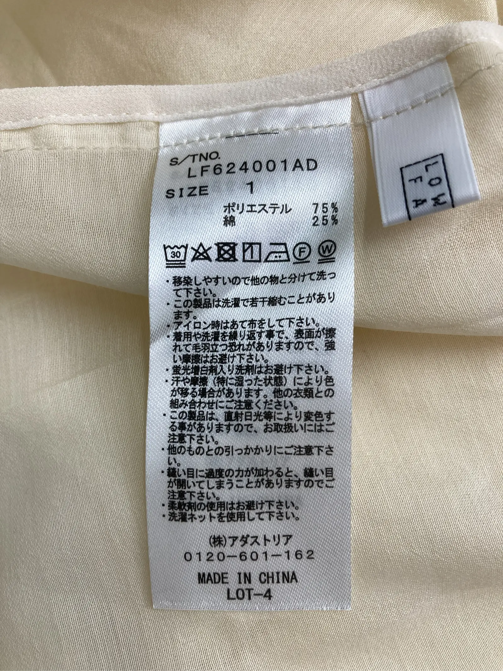 https://r2-worker.digdig.jp/product/88c258ed-a953-4433-bfc6-678eac2a4d9c/6956730b-5e96-4ca1-9359-abc47b013bea